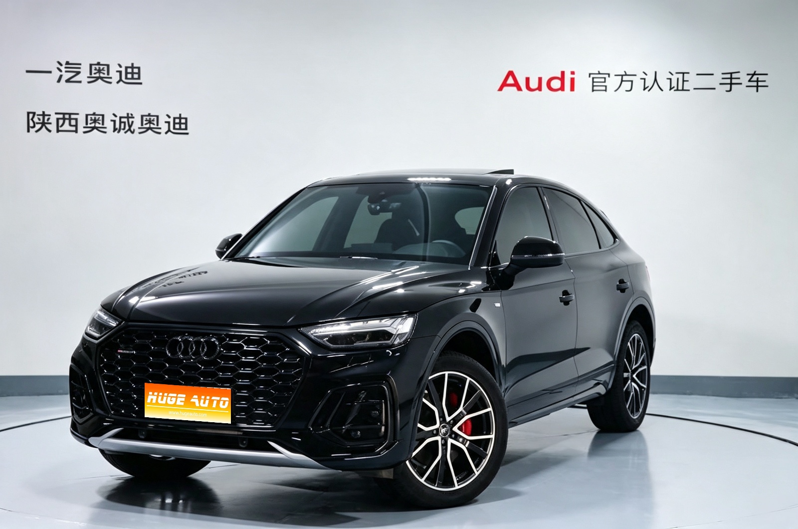 MY2025 AUDI Q5L Sportback quattro 45th Anniv. Collection 45 TFSI Luxury