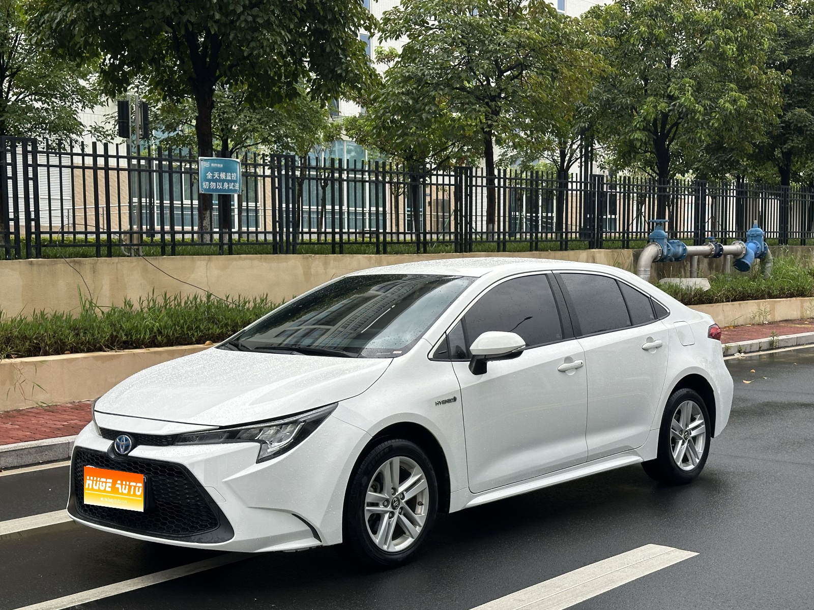 MY2021 Levin Hybrid 1.8H E-CVT Advanced Version 