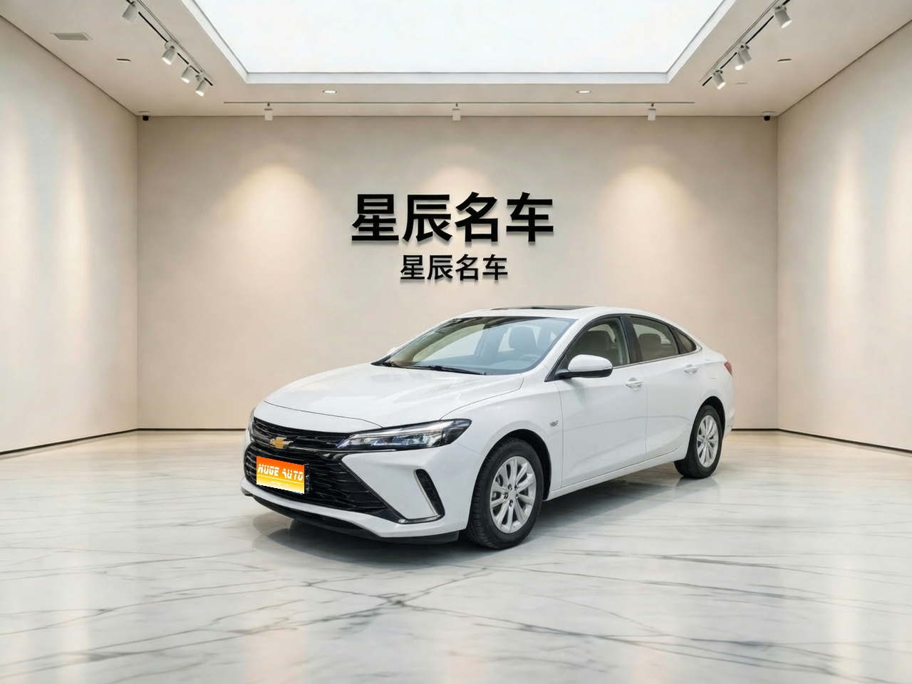 2023款 科鲁泽 1.5L 双离合悦享版