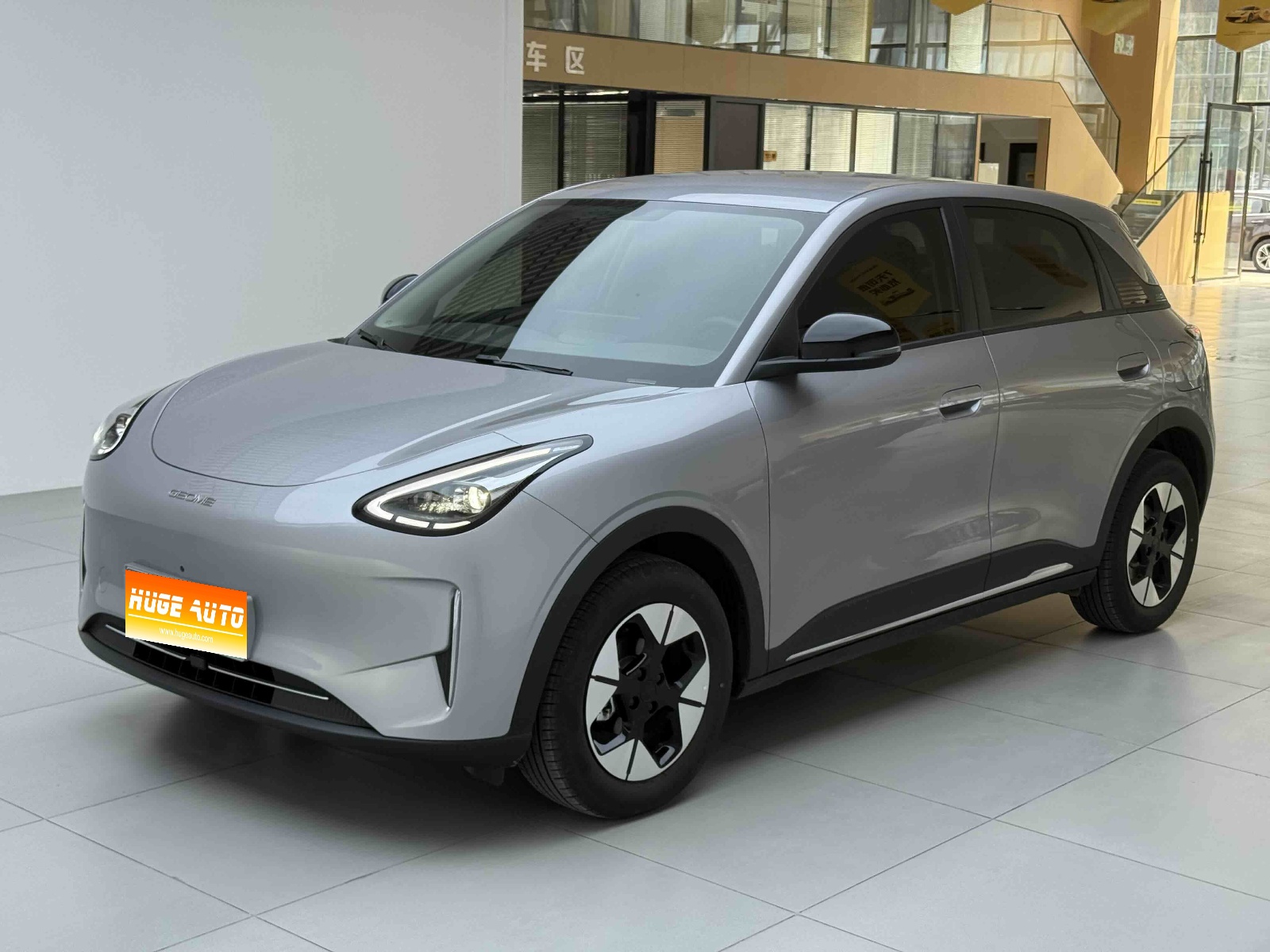 MY2025 Star Wish 310km Dream