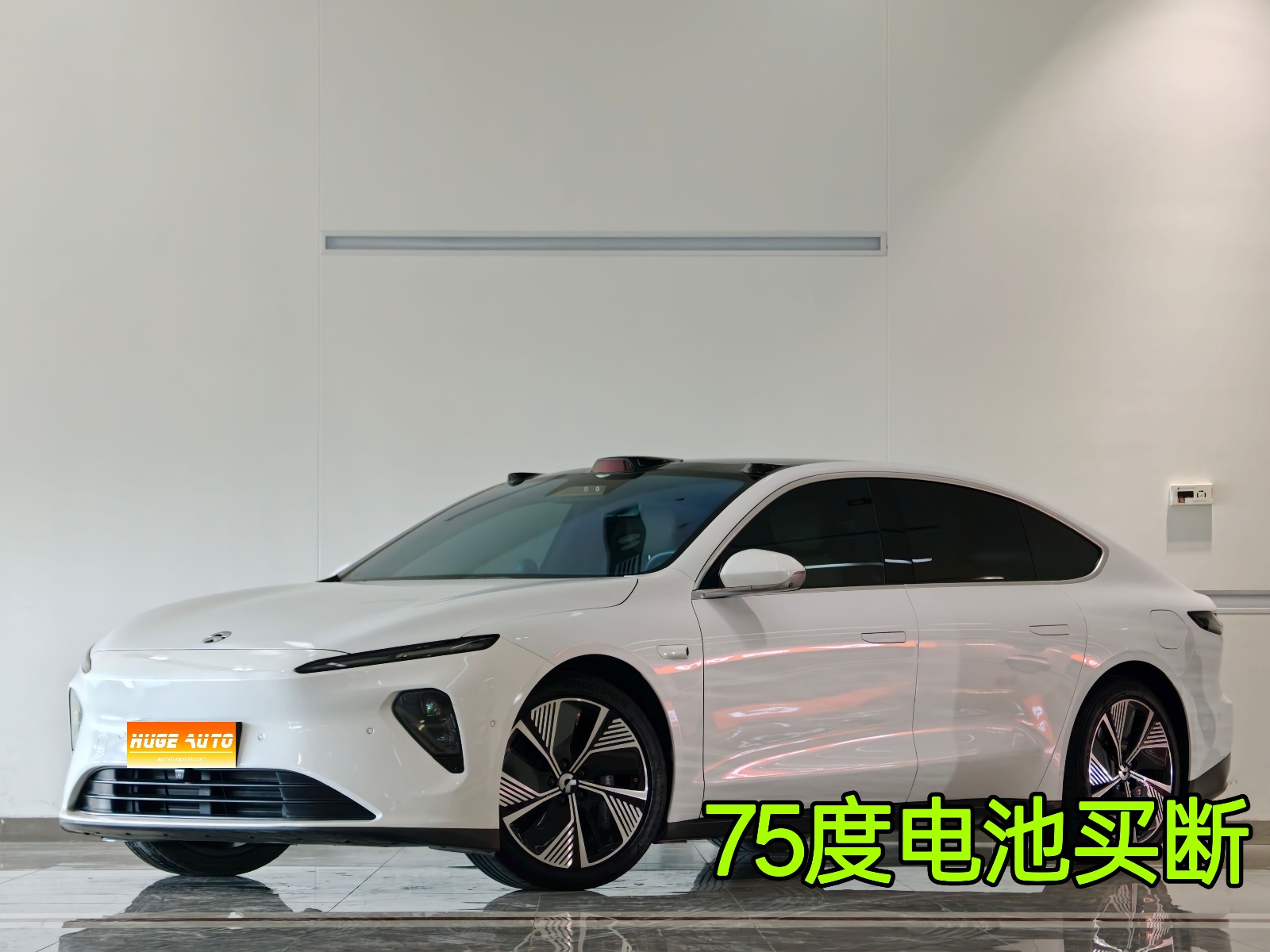 2022款 蔚来ET7 75kWh