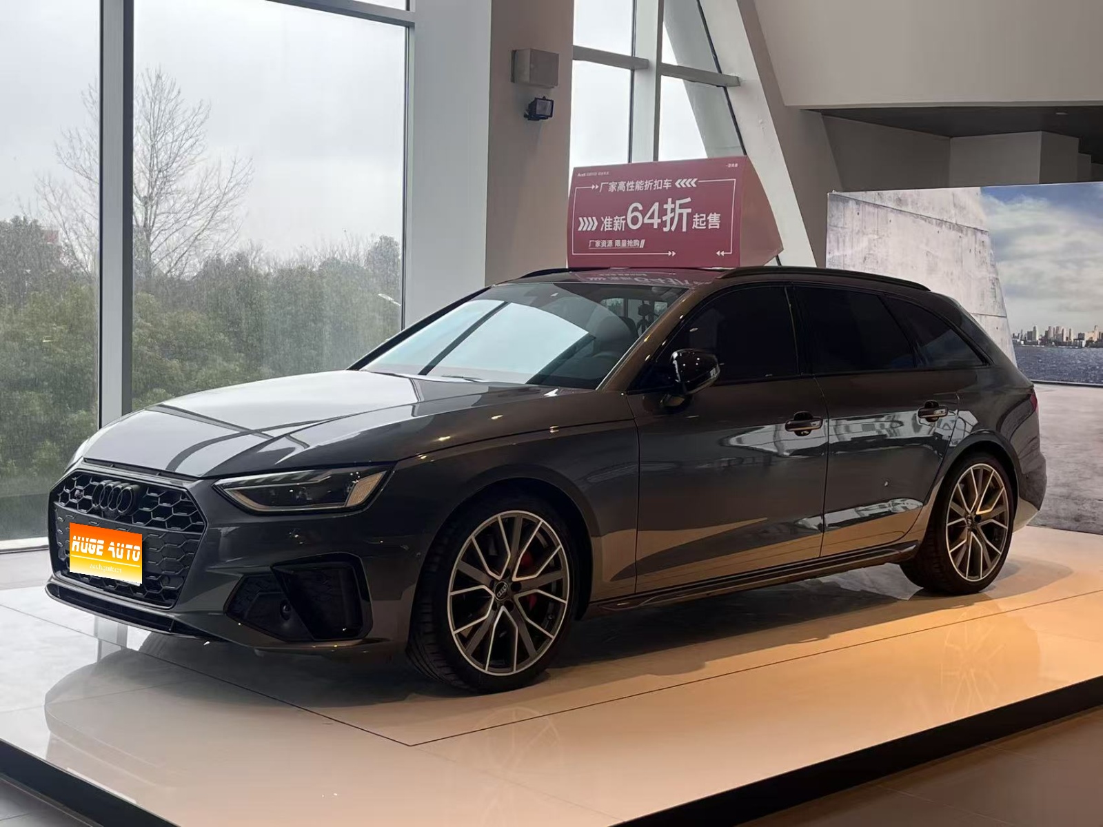 2023款 奥迪S4 S4 Avant 3.0TFSI