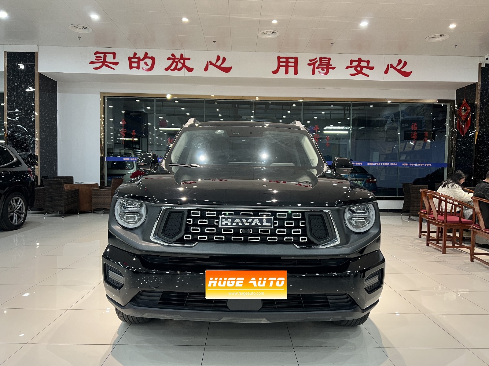 MY2023 Haval Dargo PLUS 1.5T 2WD Wild Plus