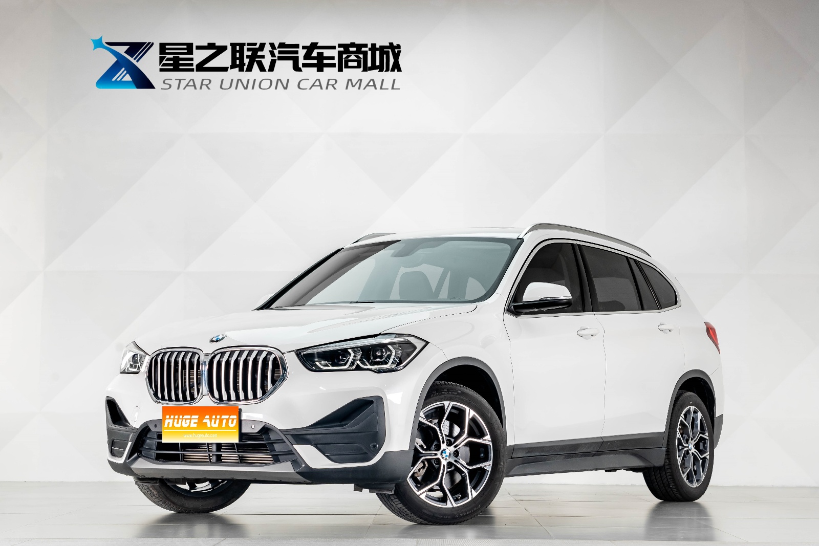MY2022 BMW X1 sDrive25Li Lead Version 