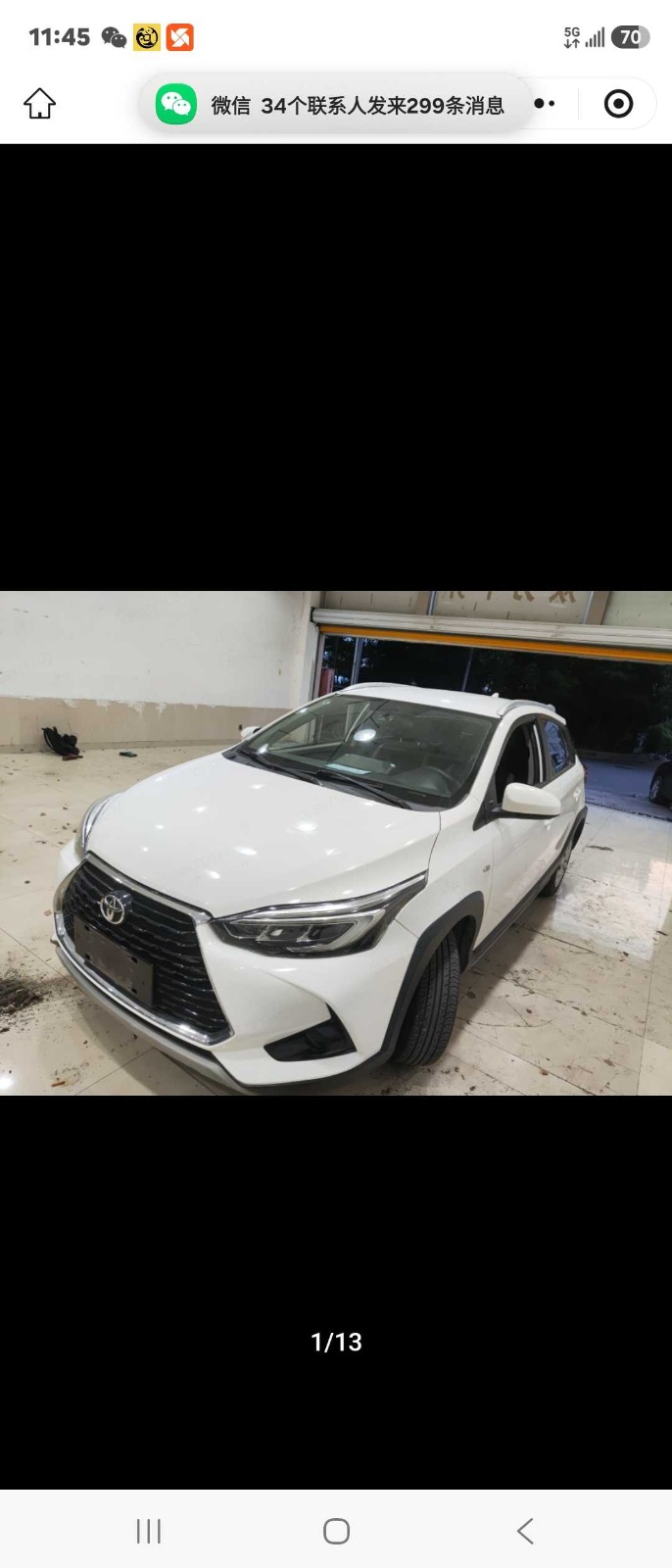 MY2020 YARiS L ZhixuanX 1.5L CVT Lead Version