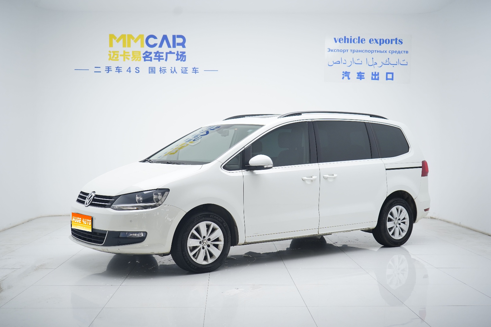 MY2013 Sharan 1.8TSI Standard