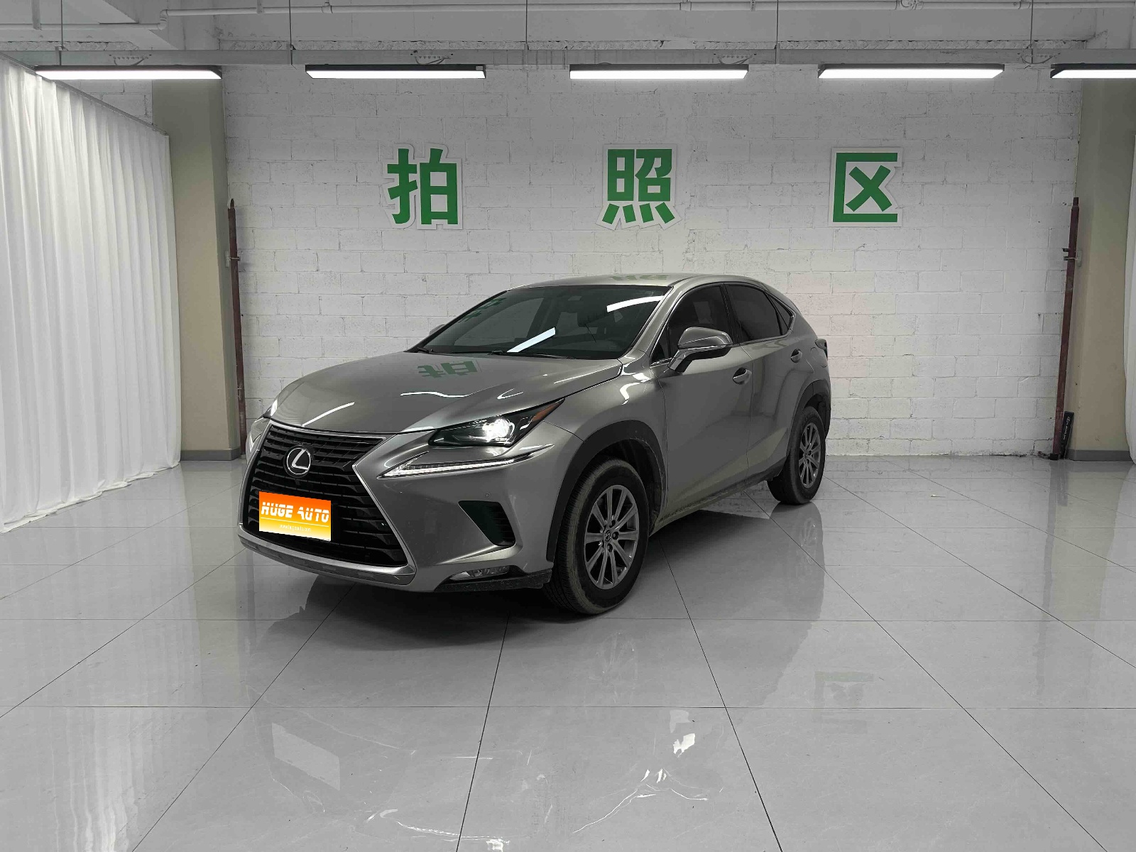 MY2020 Lexus NX 200 FWD Fengxing National VI