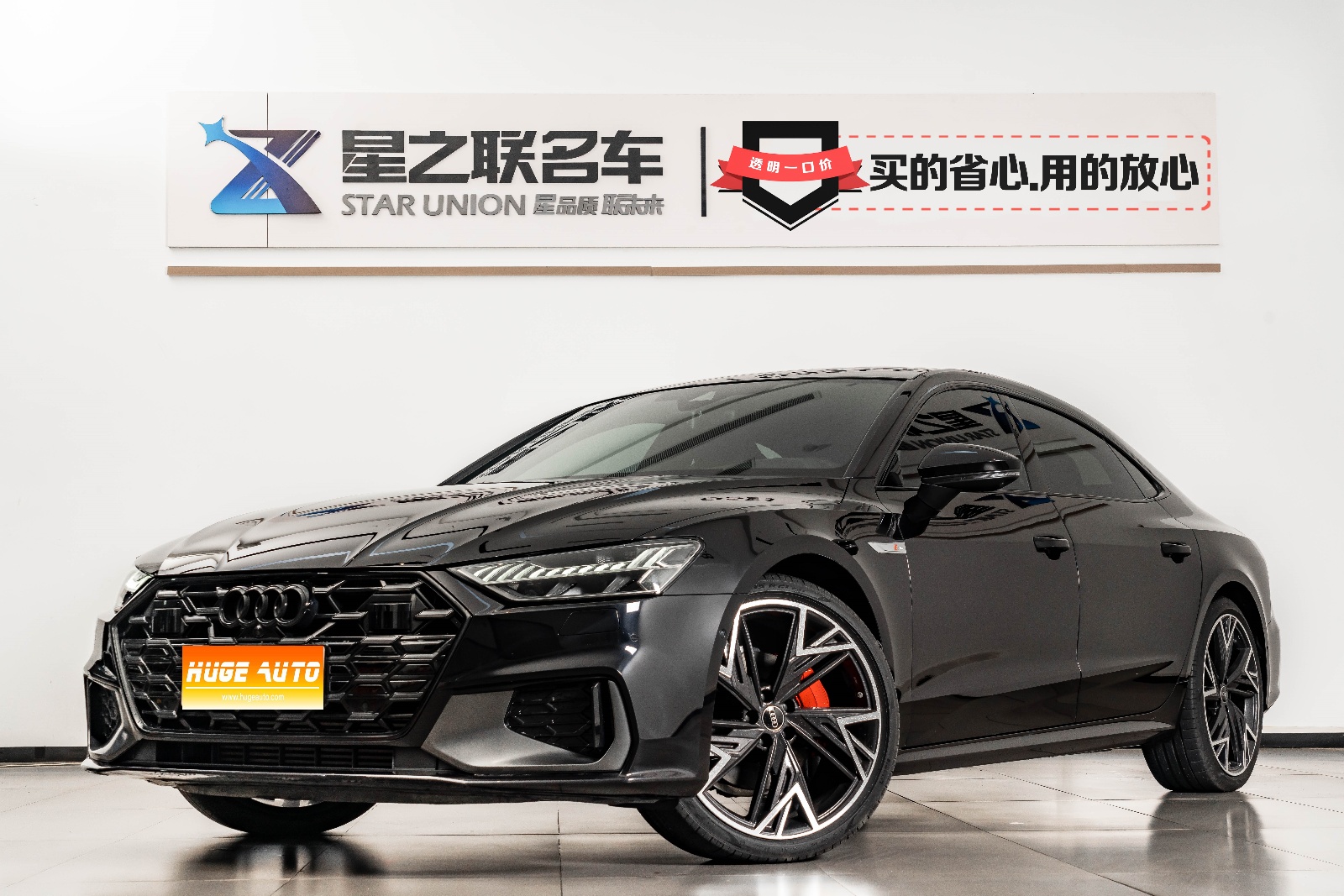 MY2024 AUDI A7L 45 TFSI quattro Black Knight Edition