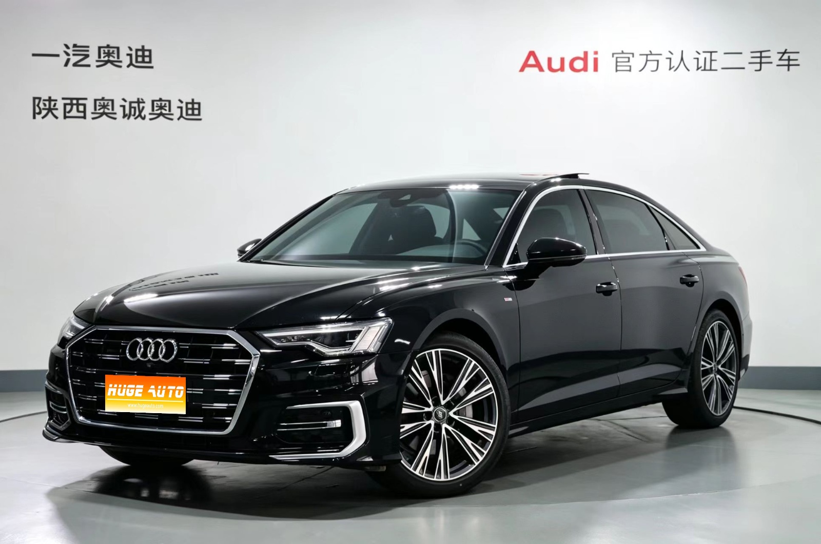 2025款 奥迪A6L 45 TFSI quattro 臻选动感型