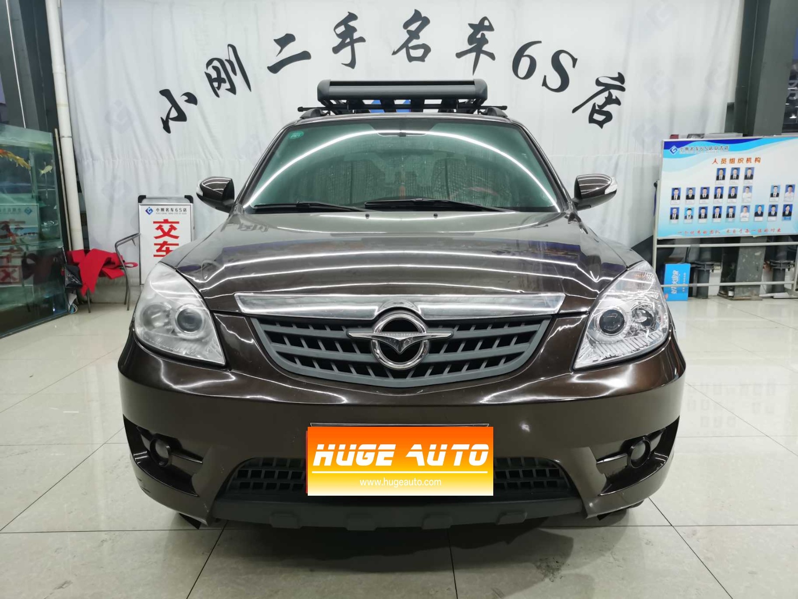 2012款 海马骑士 2.0L 手动都市精英型