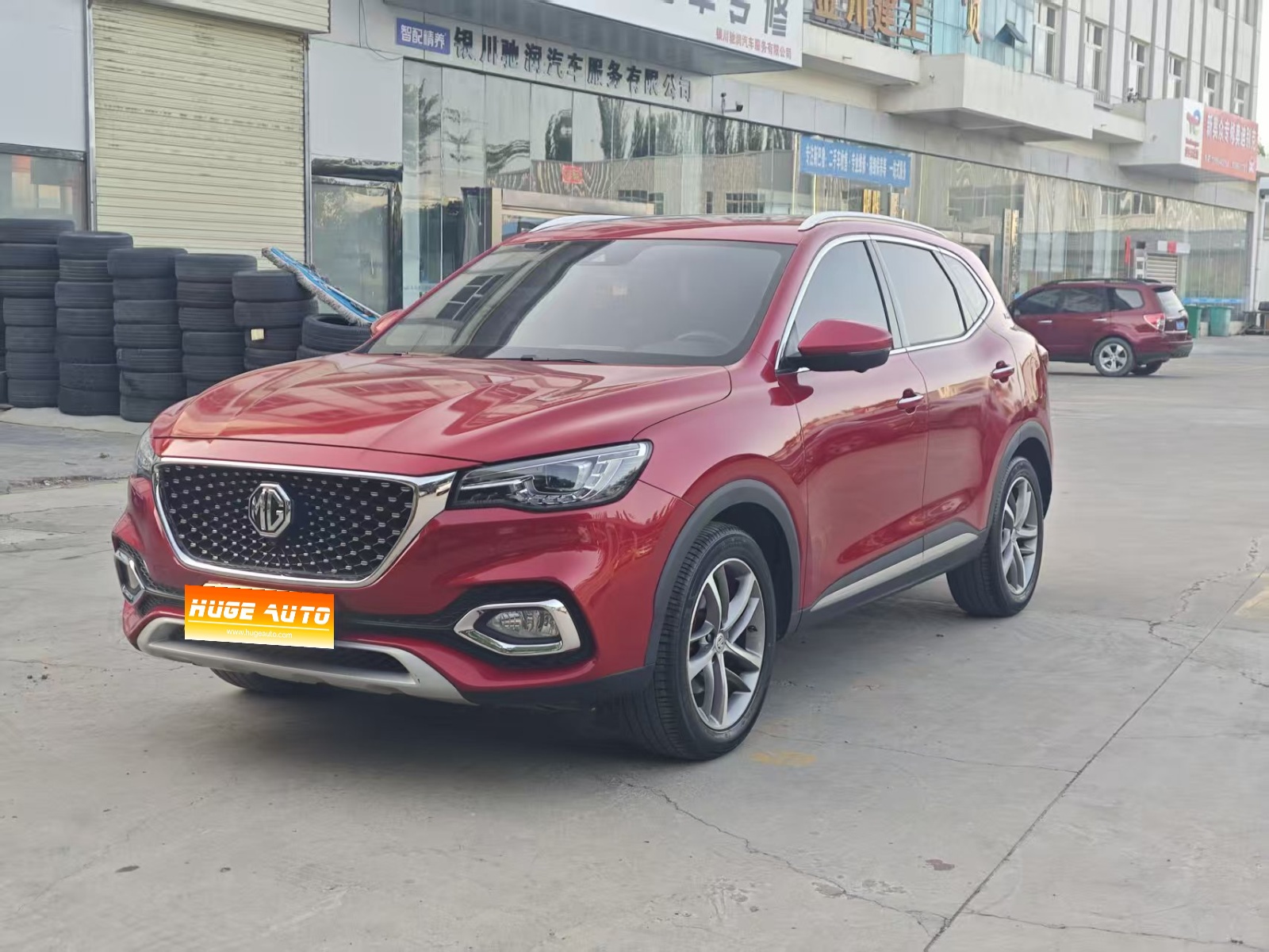 MY2019 MG HS 30T AT 2WD Trophy Super Hot Version National VI