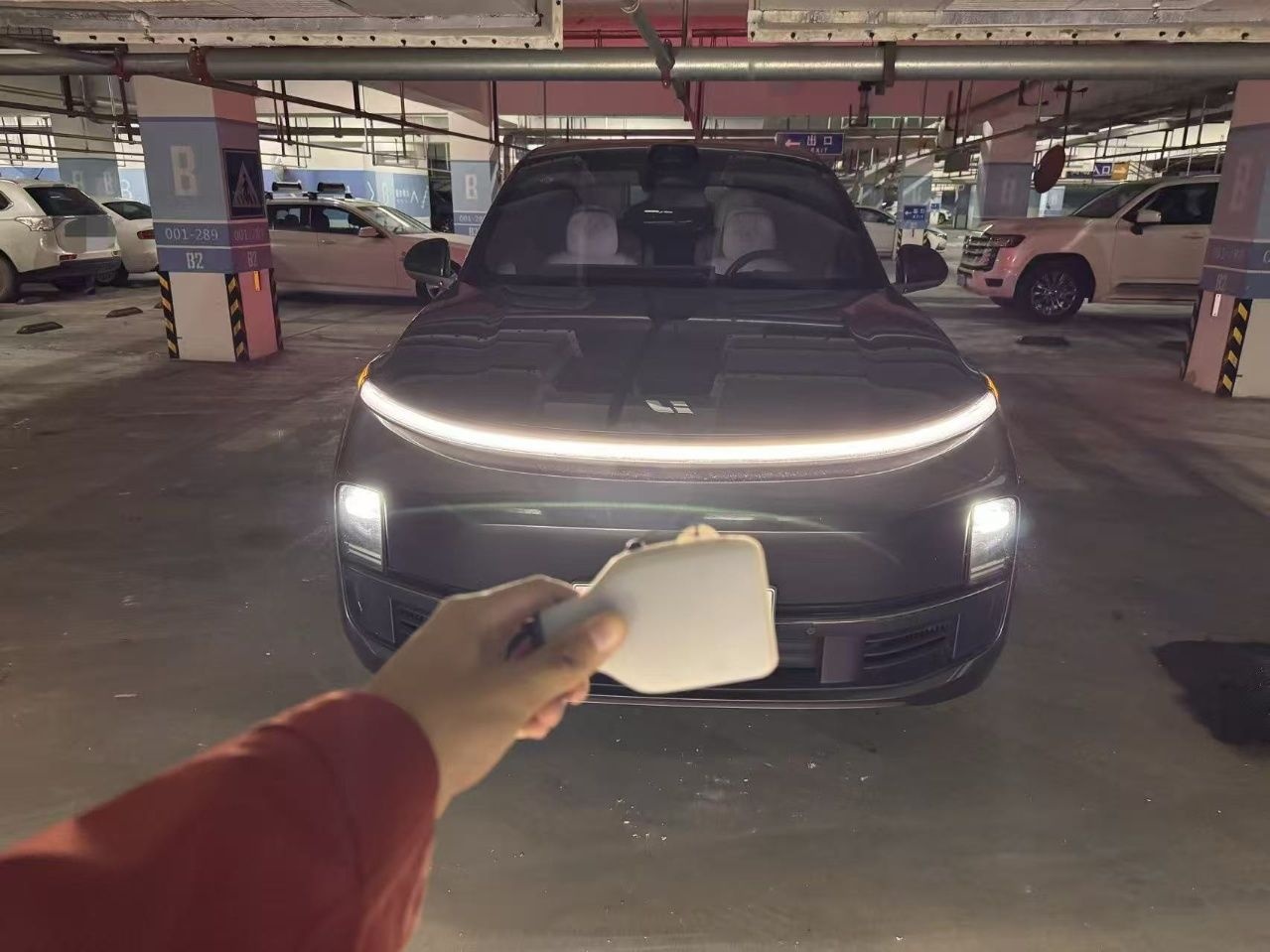 MY2022 Li L9 Max