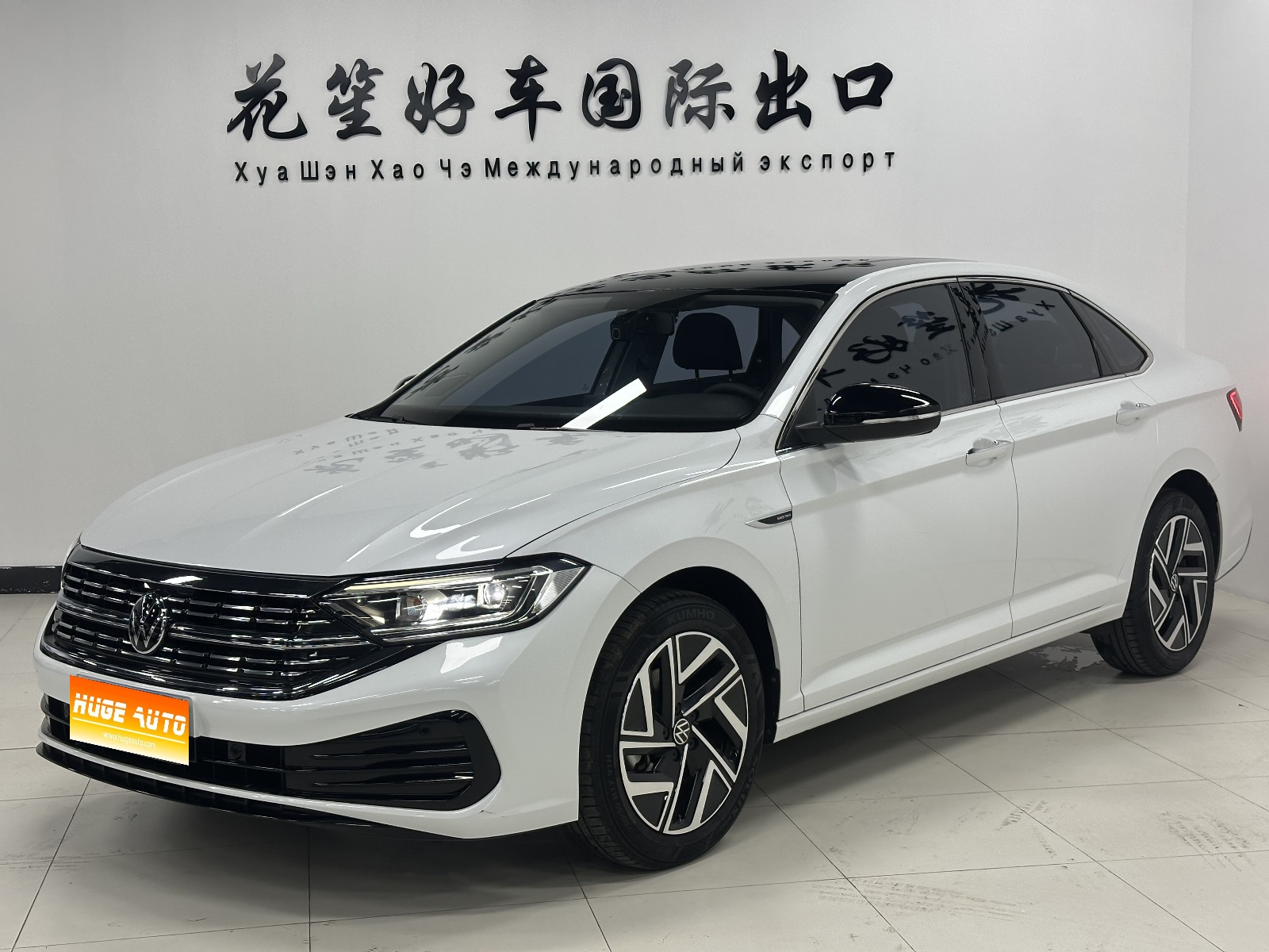 MY2023 Sagitar 280TSI DSG Exceed Lite
