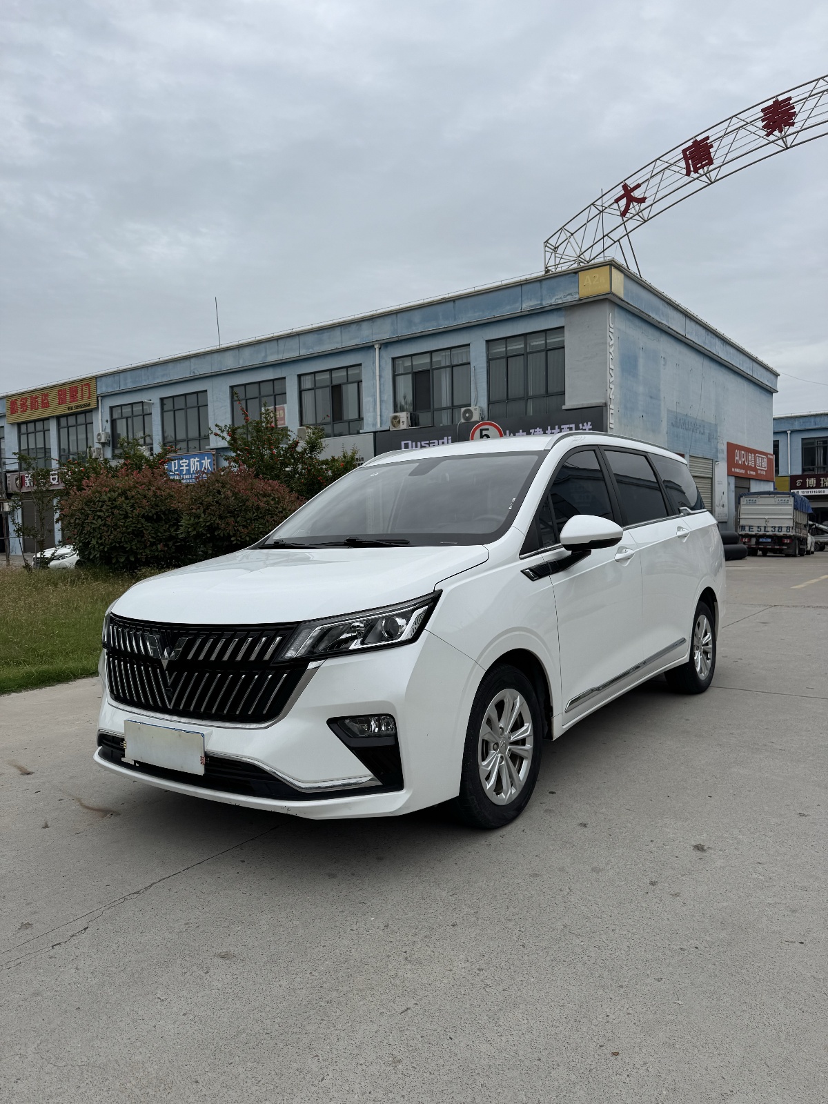 MY2022 Wuling Jiachen 1.5T CVT Intelligent Luxury Version