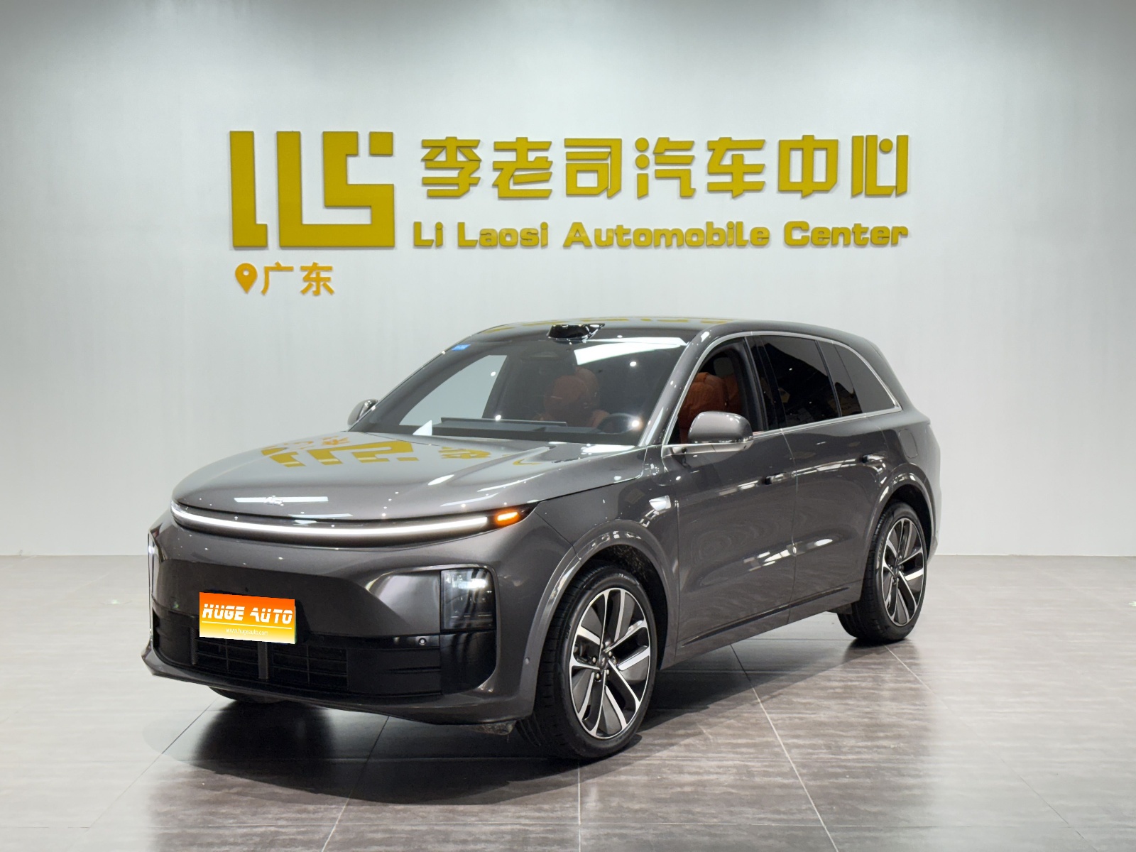 MY2024 Li L6 Max