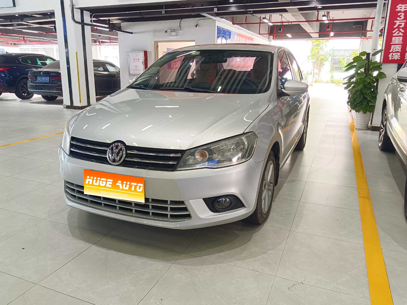 MY2015 Jetta 1.6L AT Fashion Version 