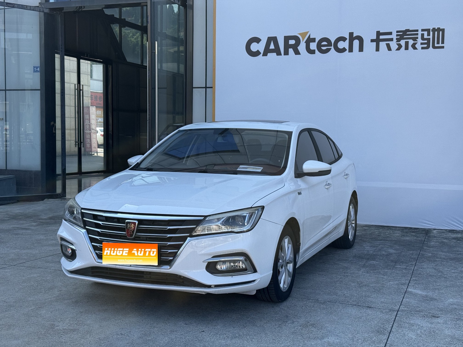 MY2020 Roewe i5 1.5L AT 4G Connect Luxury iDrive 
