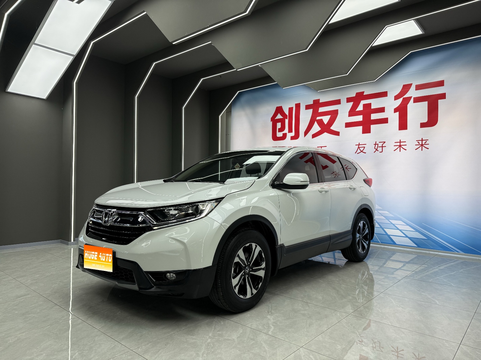 MY2019 Honda CR-V 240TURBO CVT 2WD Comfort Version National V 