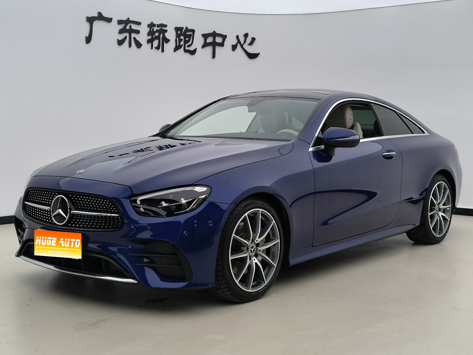 MY2021 Mercedes Benz E Class (Imported) E 260 Coupe 
