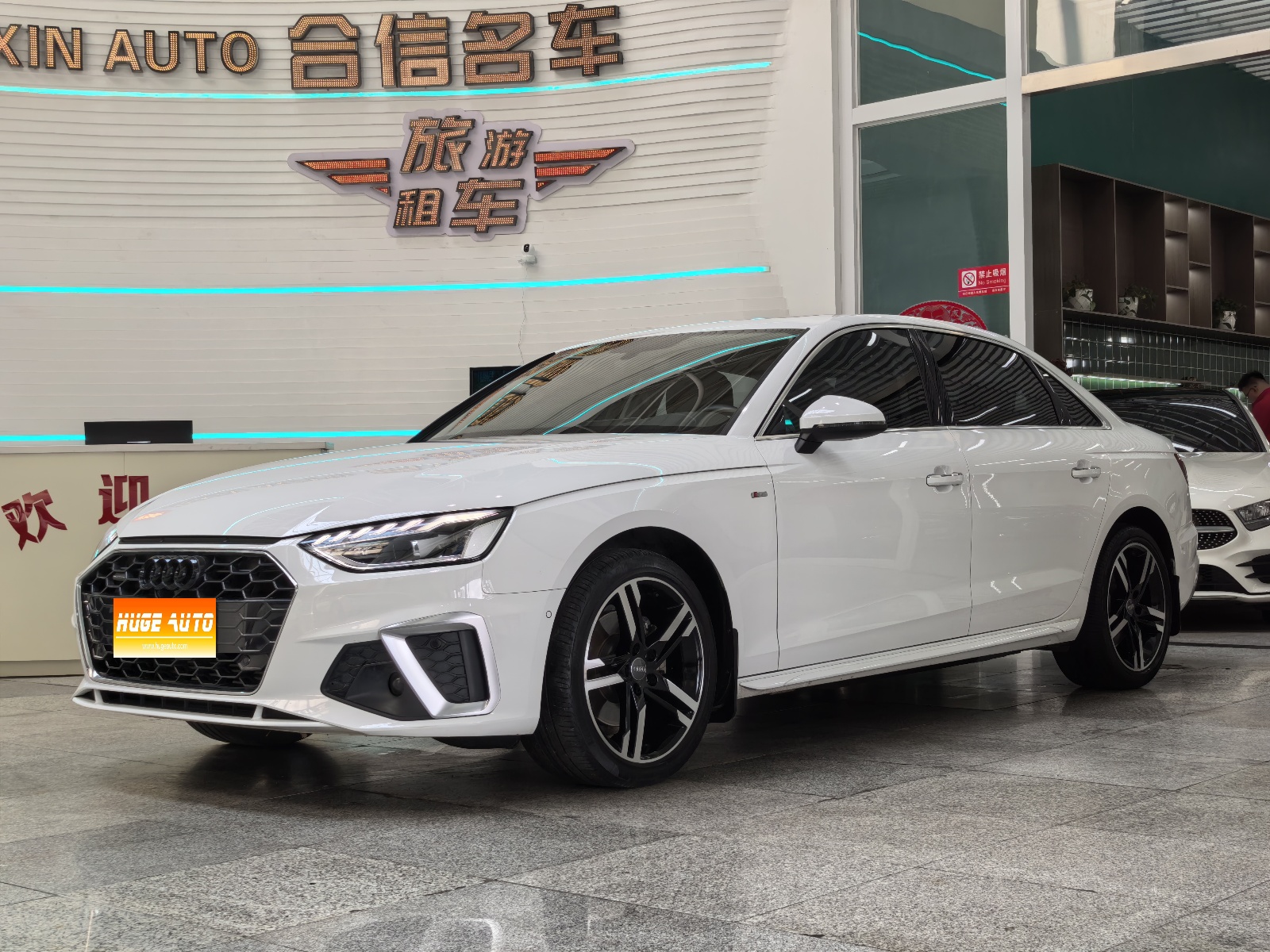 MY2020 Audi A4L 40 TFSI Luxury Dynamic Version
