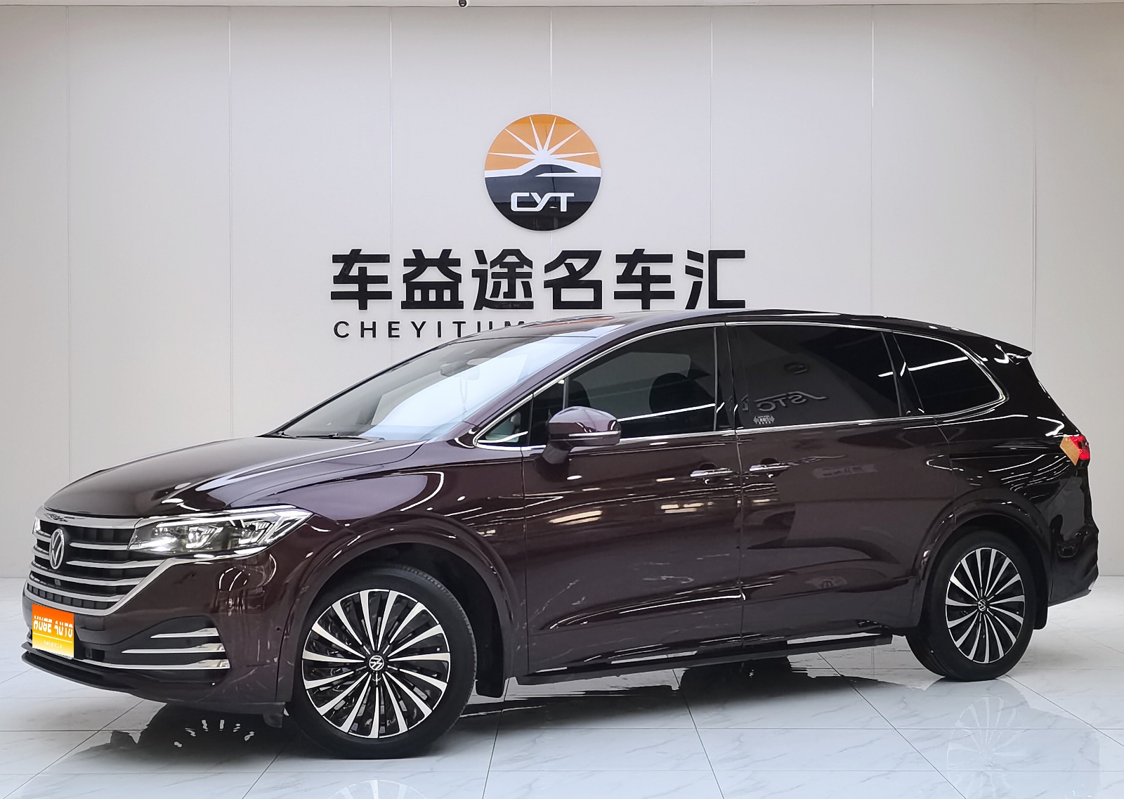 2022款 威然 380TSI 尊贵版