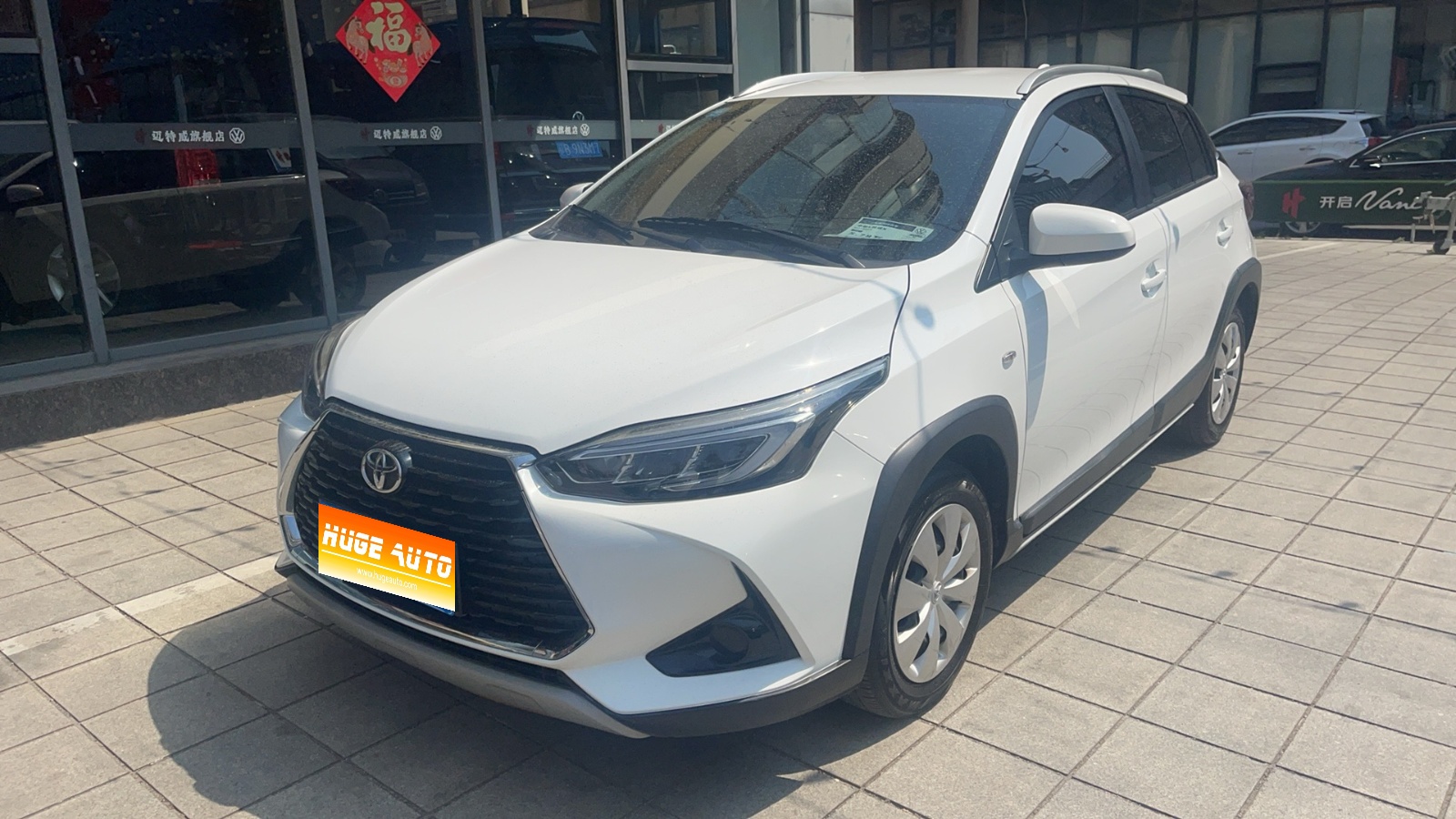 MY2021 YARiS L Zhixuan X 1.5L CVT Lead Version