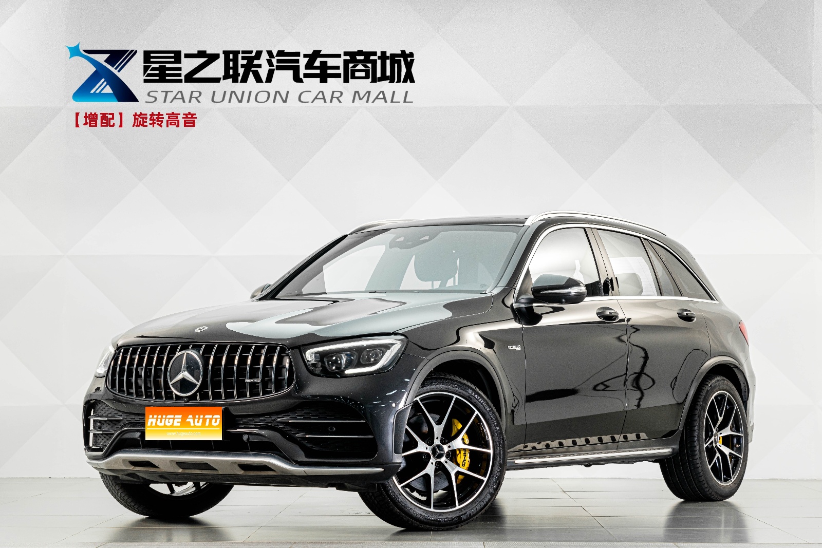MY2020  Mercedes Benz GLC AMG 43 4MATIC