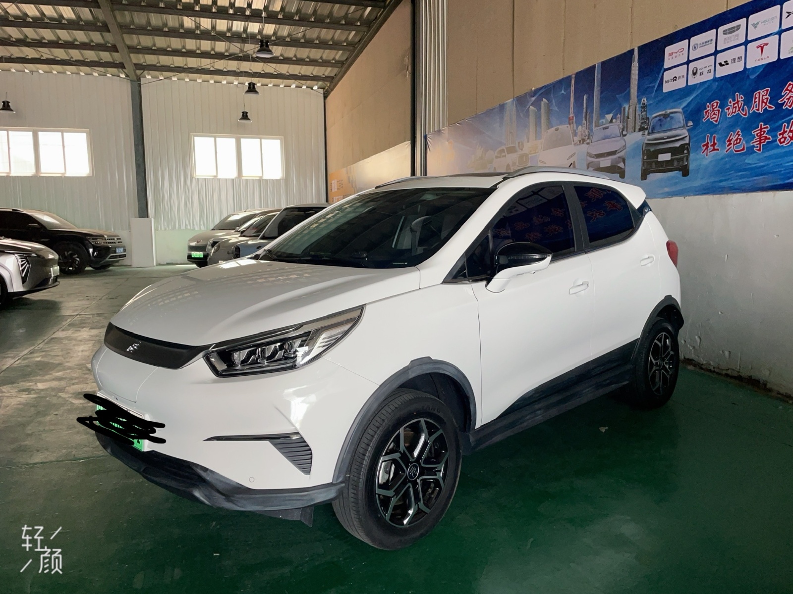 MY2021 Yuan Pro 401KM Distinguished