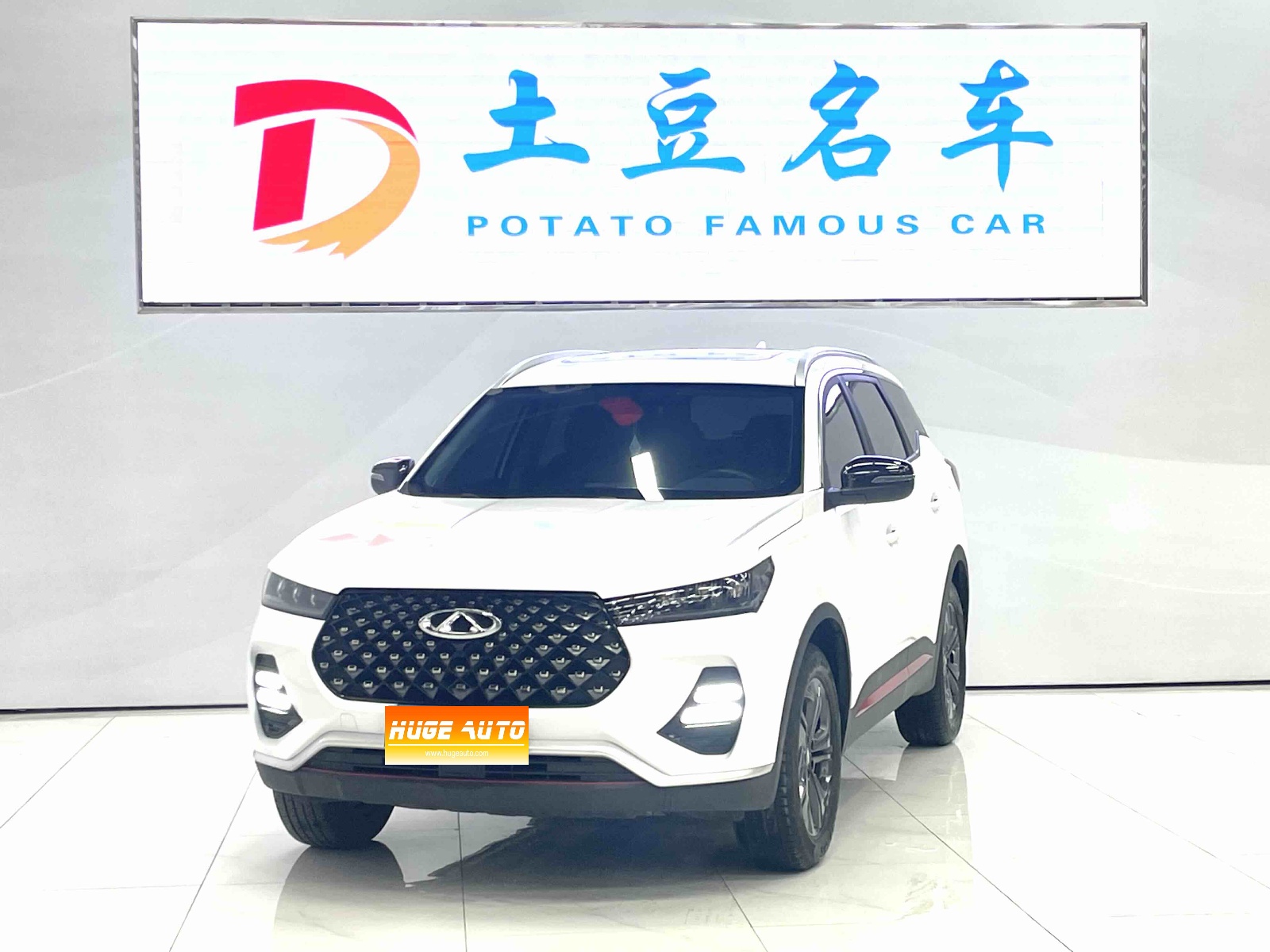 MY2023 Tiggo 7 Fantastic 1.5T CVT Warrior