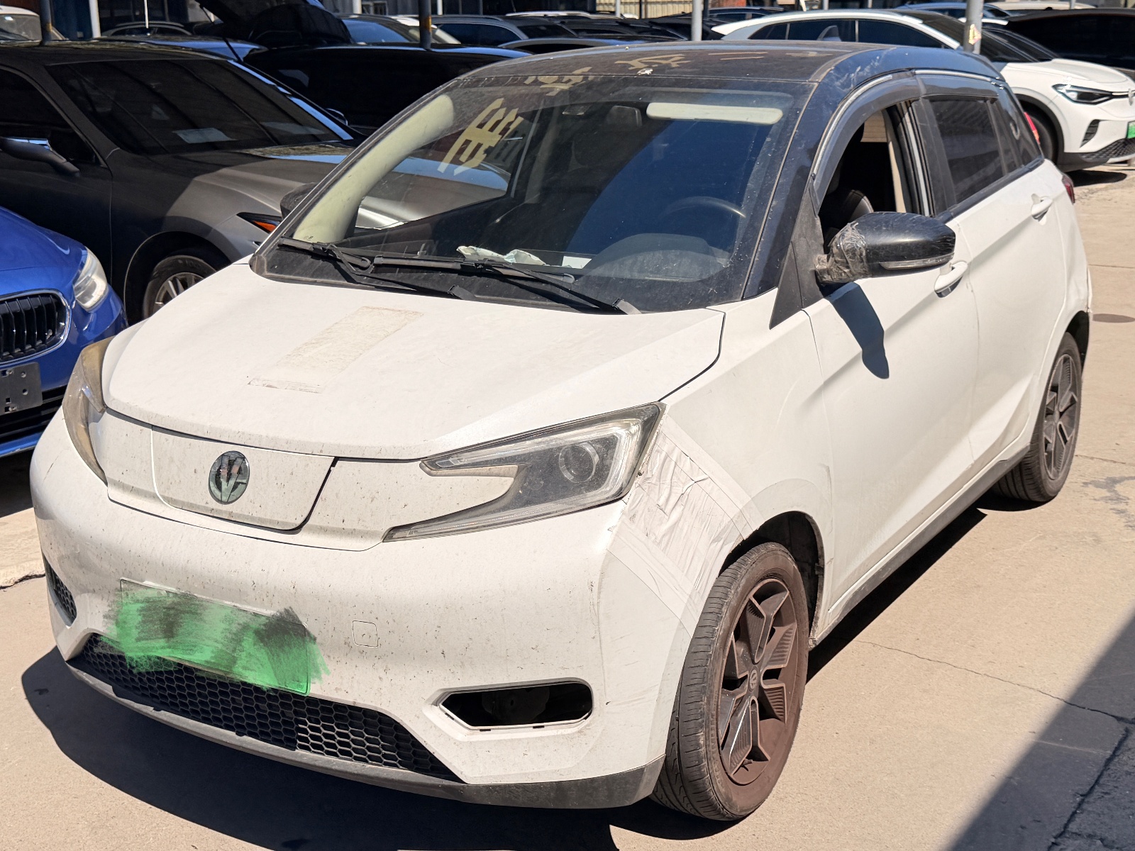 MY2023 Young Light Xiaoxin 302KM Pearl