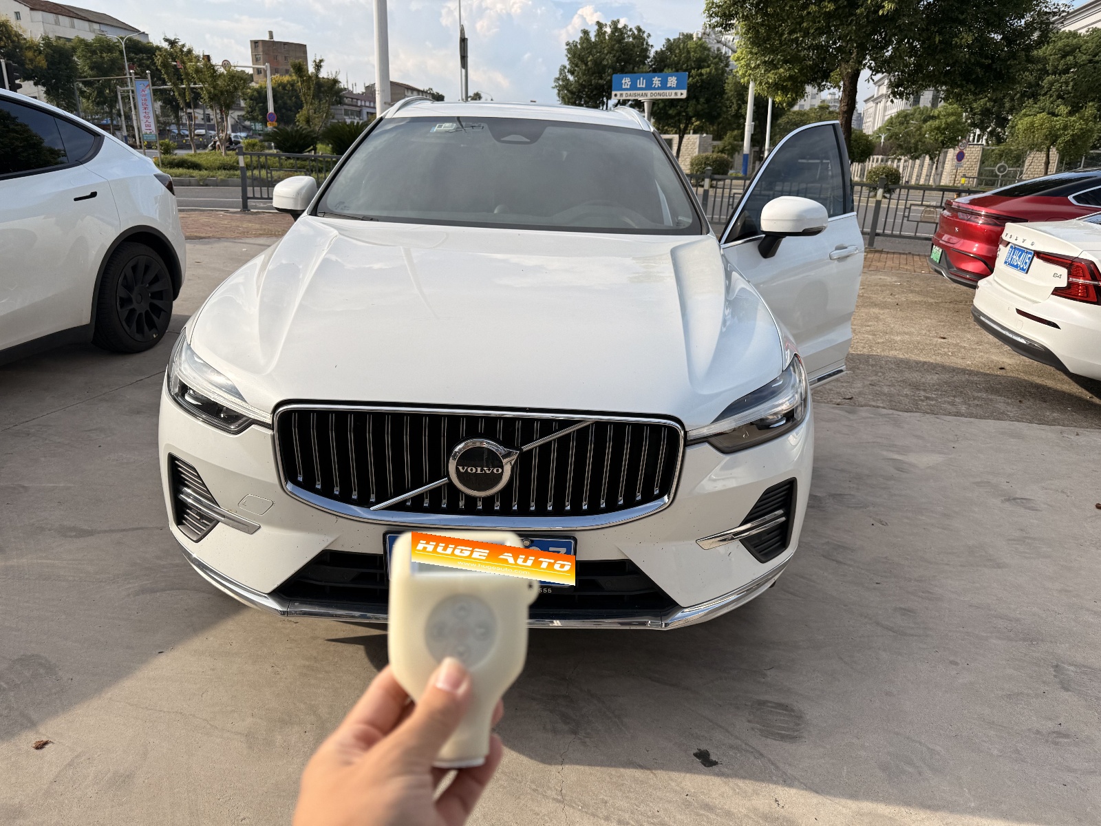 MY2023 Volvo XC60 B5 4WD Zhiyuan Luxury Version 