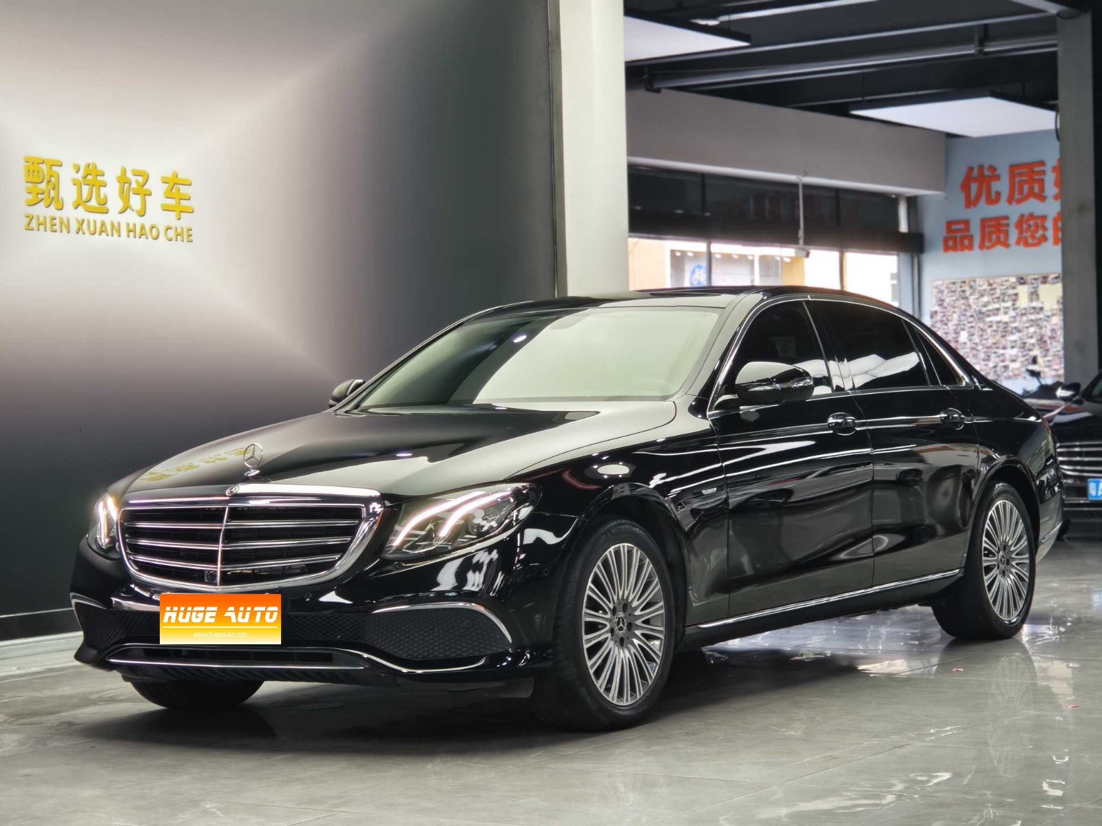 2020款 奔驰E级 改款 E 300 L 殊享版