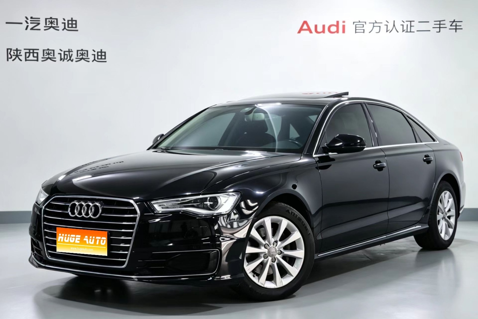 MY2017 Audi A6L TFSI Technique Version