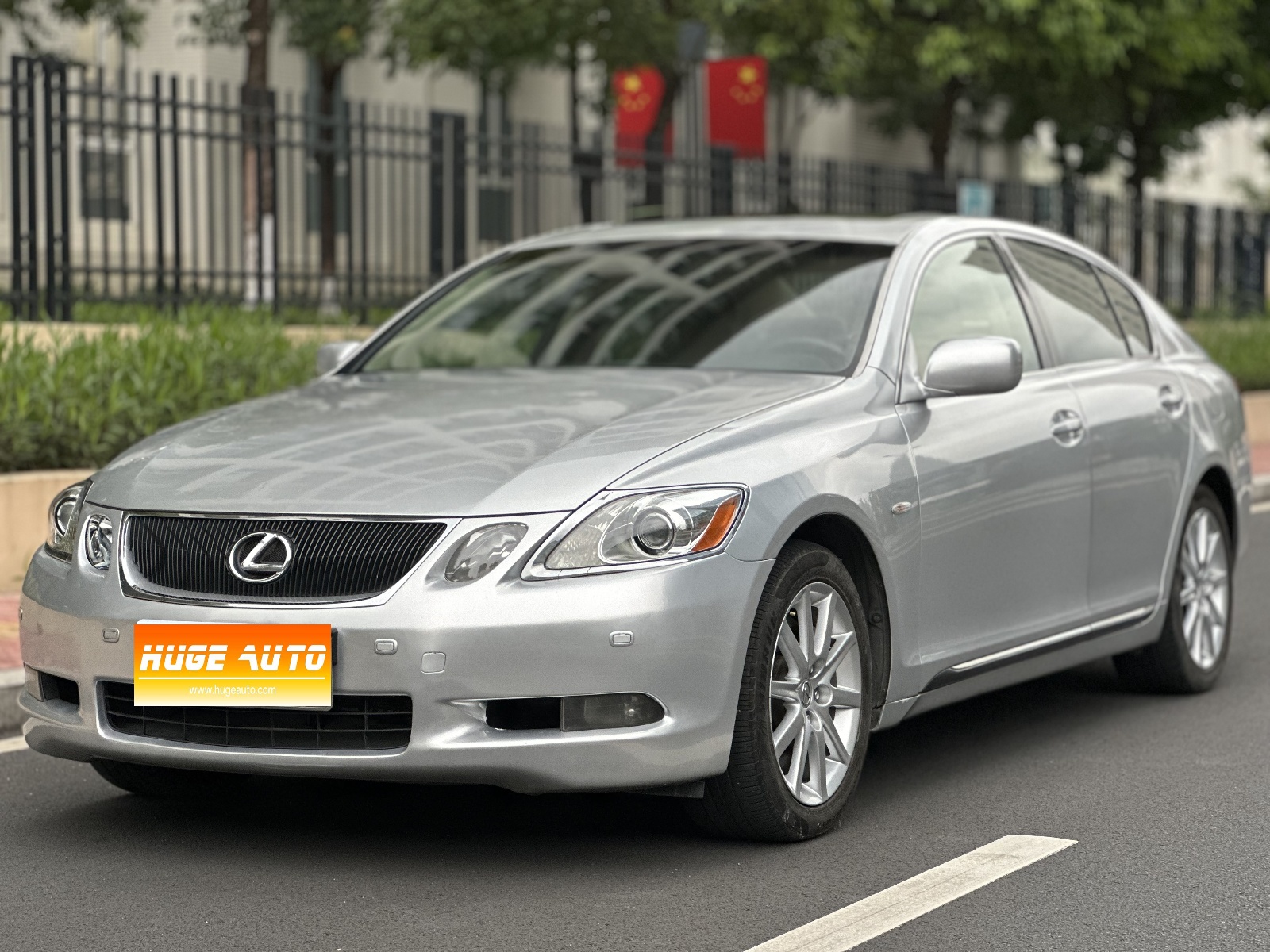 2005款 雷克萨斯GS 300