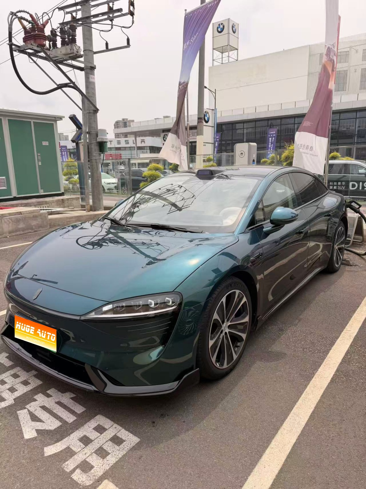 MY2026 LUXEED S7 Max+ 192-Line LiDAR