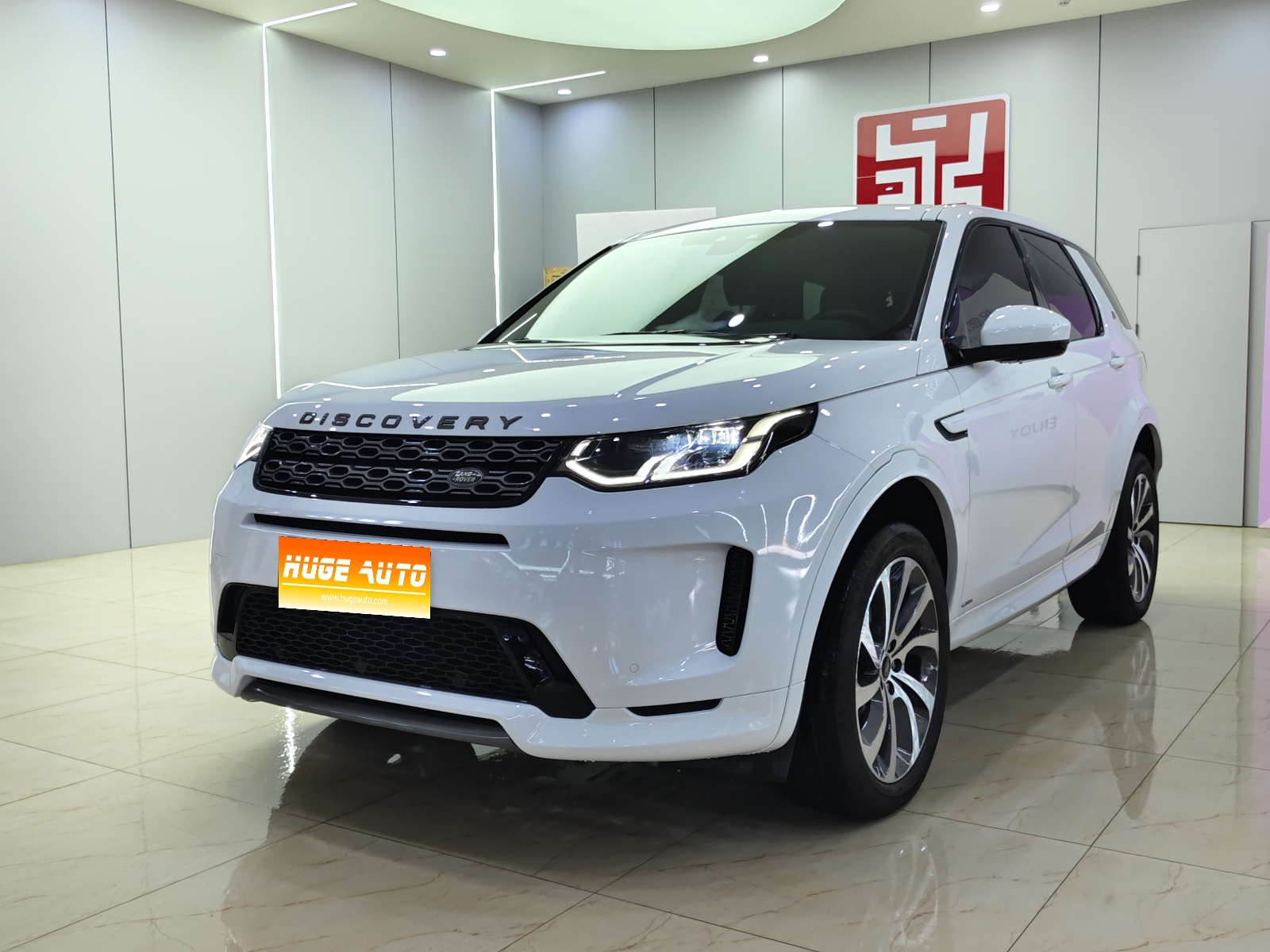 2020款 发现运动 249PS R-Dynamic 性能版