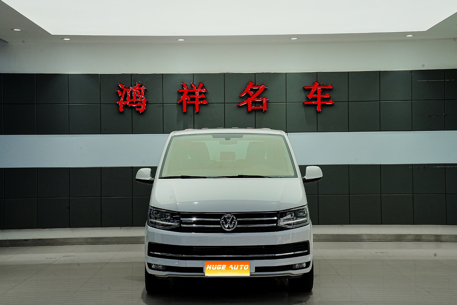 MY2018 Multivan 2.0TSI 4WD Exclusive Version 7-Seat 