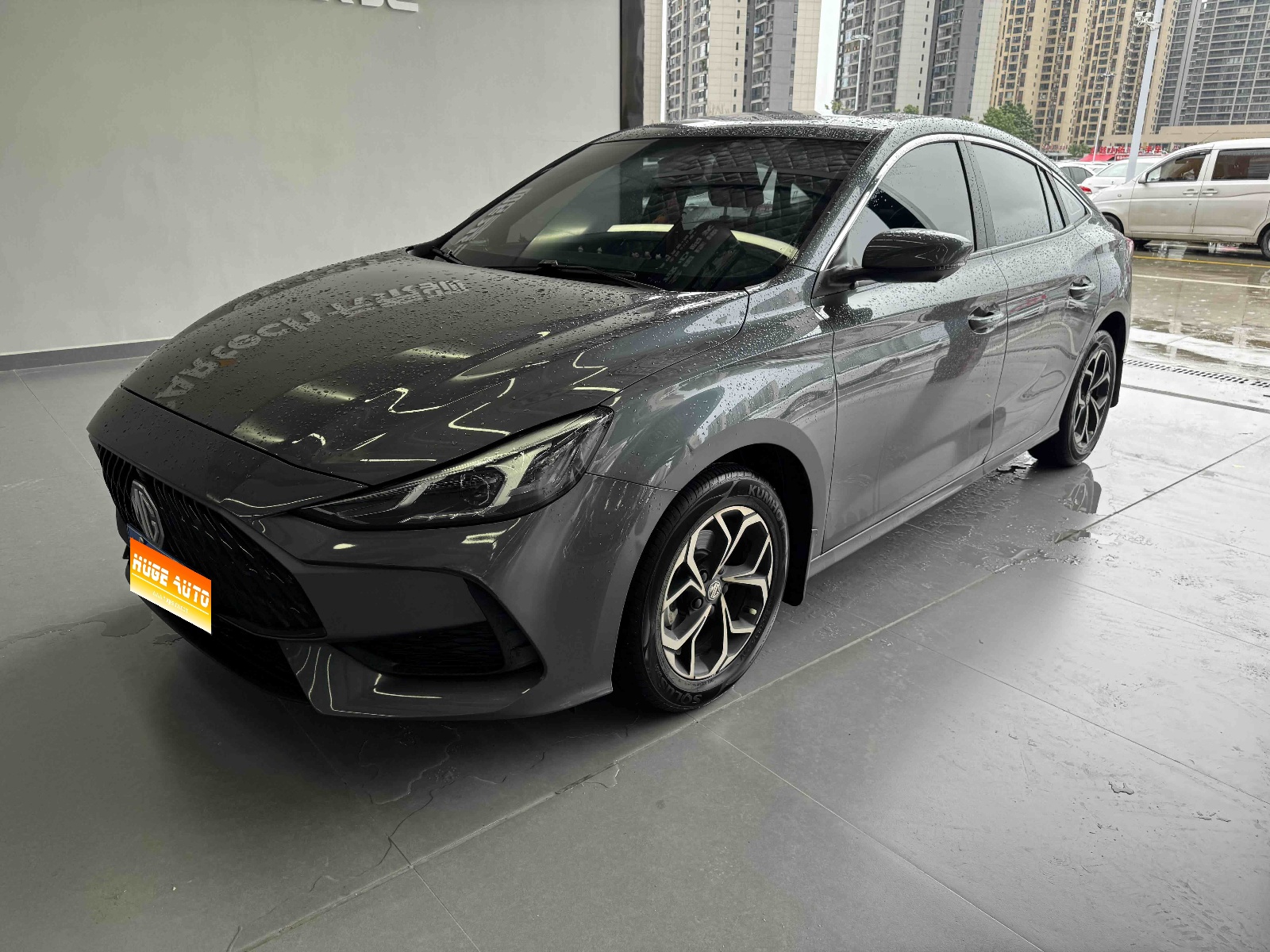 MY2023 MG5 180DVVT CVT Luxury Version