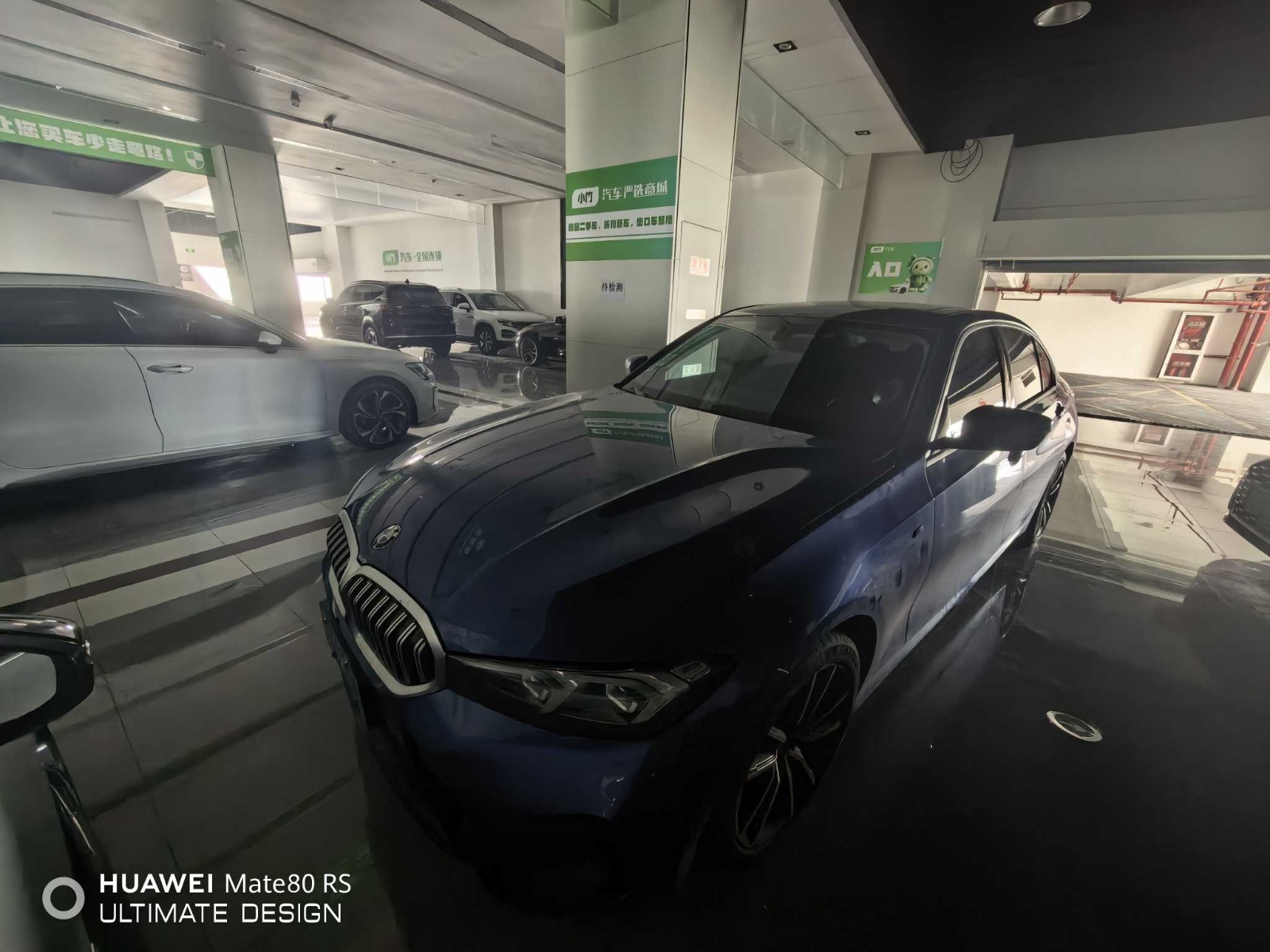 MY2023 BMW 3 Series 320Li M Sport kit