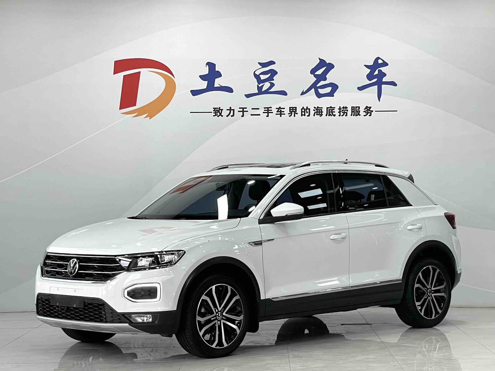 MY2022 T-ROC 280TSI DSG 2WD Enjoy PLUS