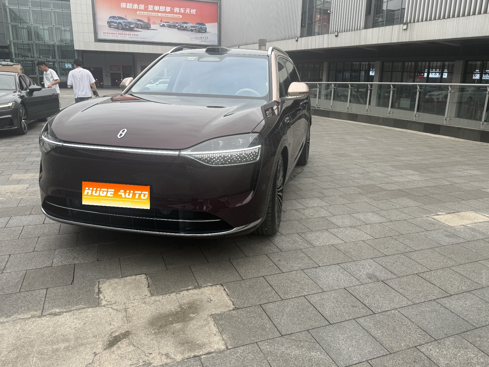 2025款 问界M9 增程 Ultra版 52kWh 6座版 (192线激光雷达）