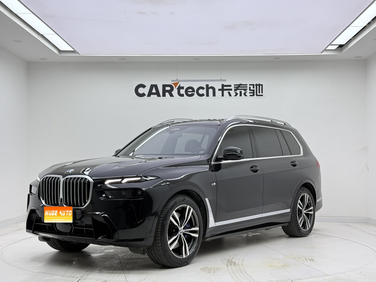 MY2023 BMW X7 xDrive40i Exclusive Version M Sport kit
