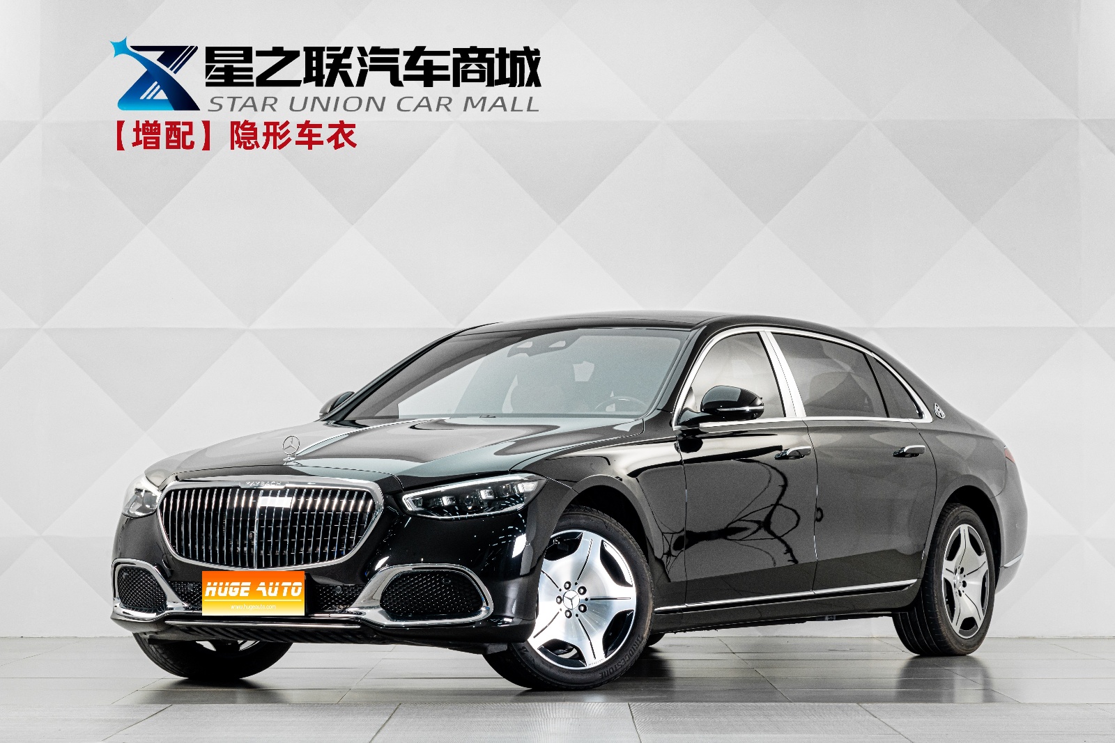 MY2024  Maybach  S Class   Facelift  S 480 4MATIC