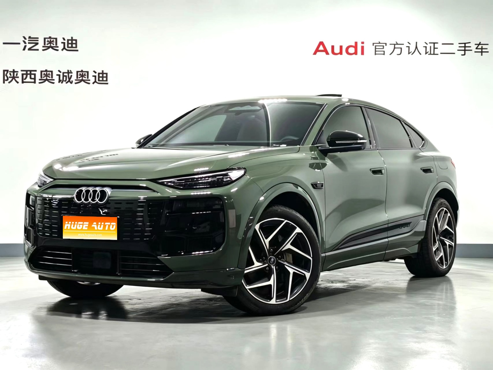 MY2026 Audi Q6L Sportback e-tron First Edition Pilot