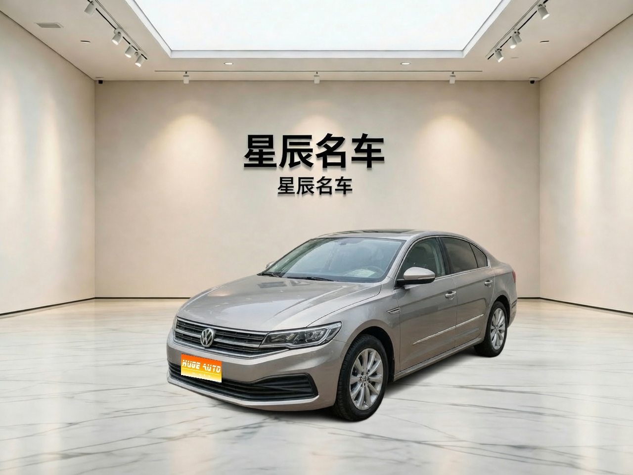 MY2019  Bora  1.5L  MT  Fashion