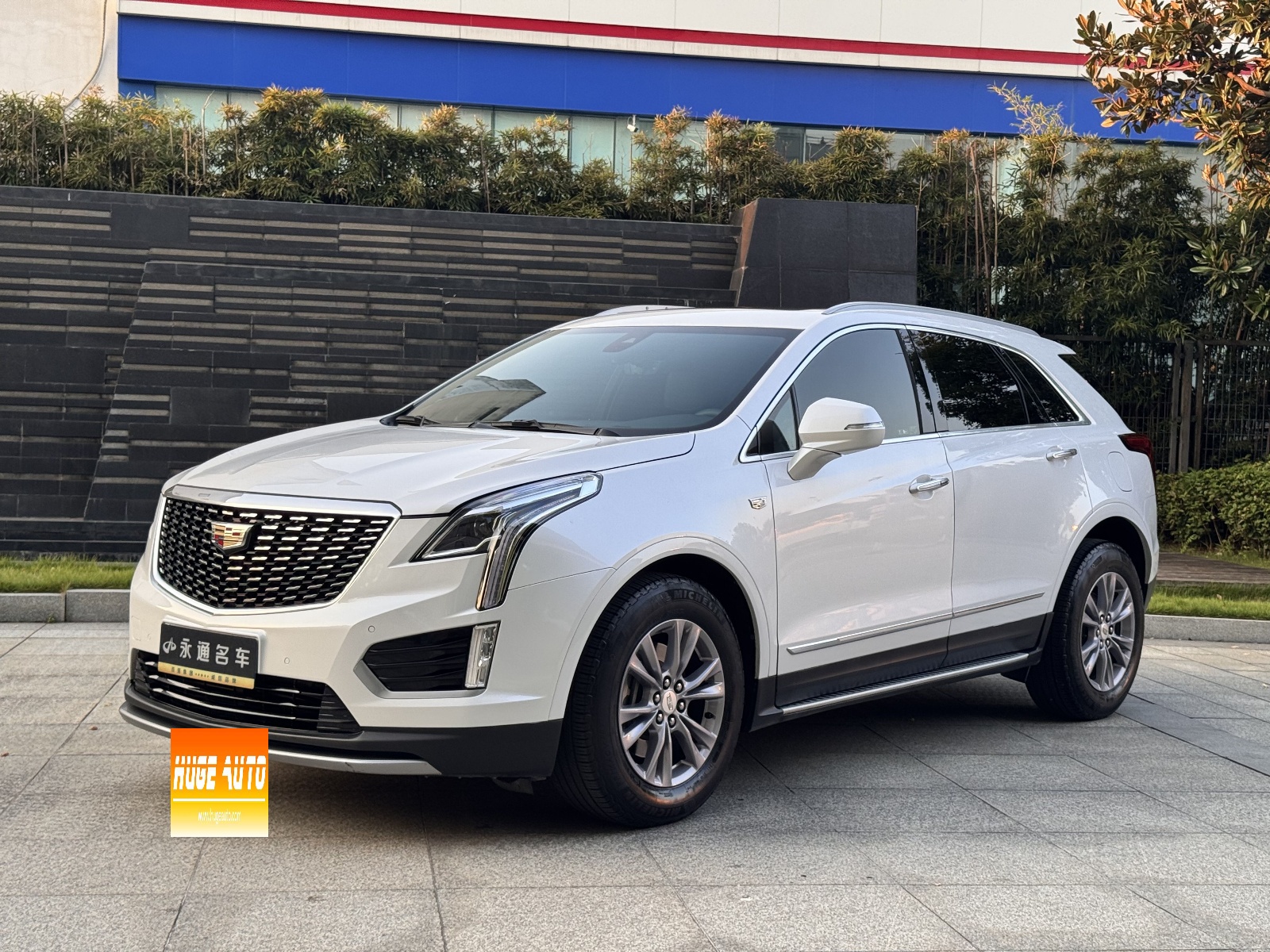 MY2020  Cadillac XT5 28T  Luxury