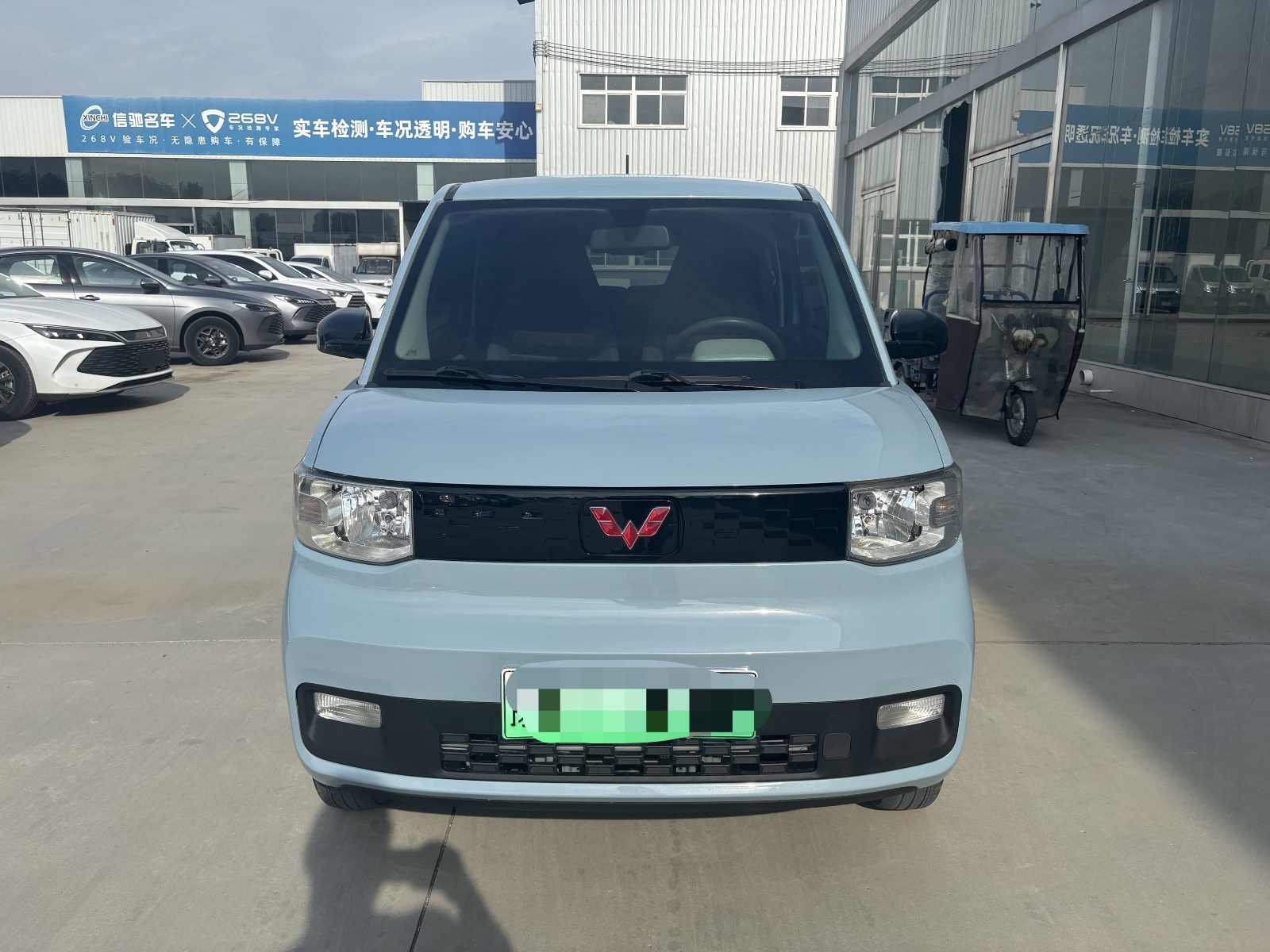 2022款 宏光MINI EV 自在款 磷酸铁锂