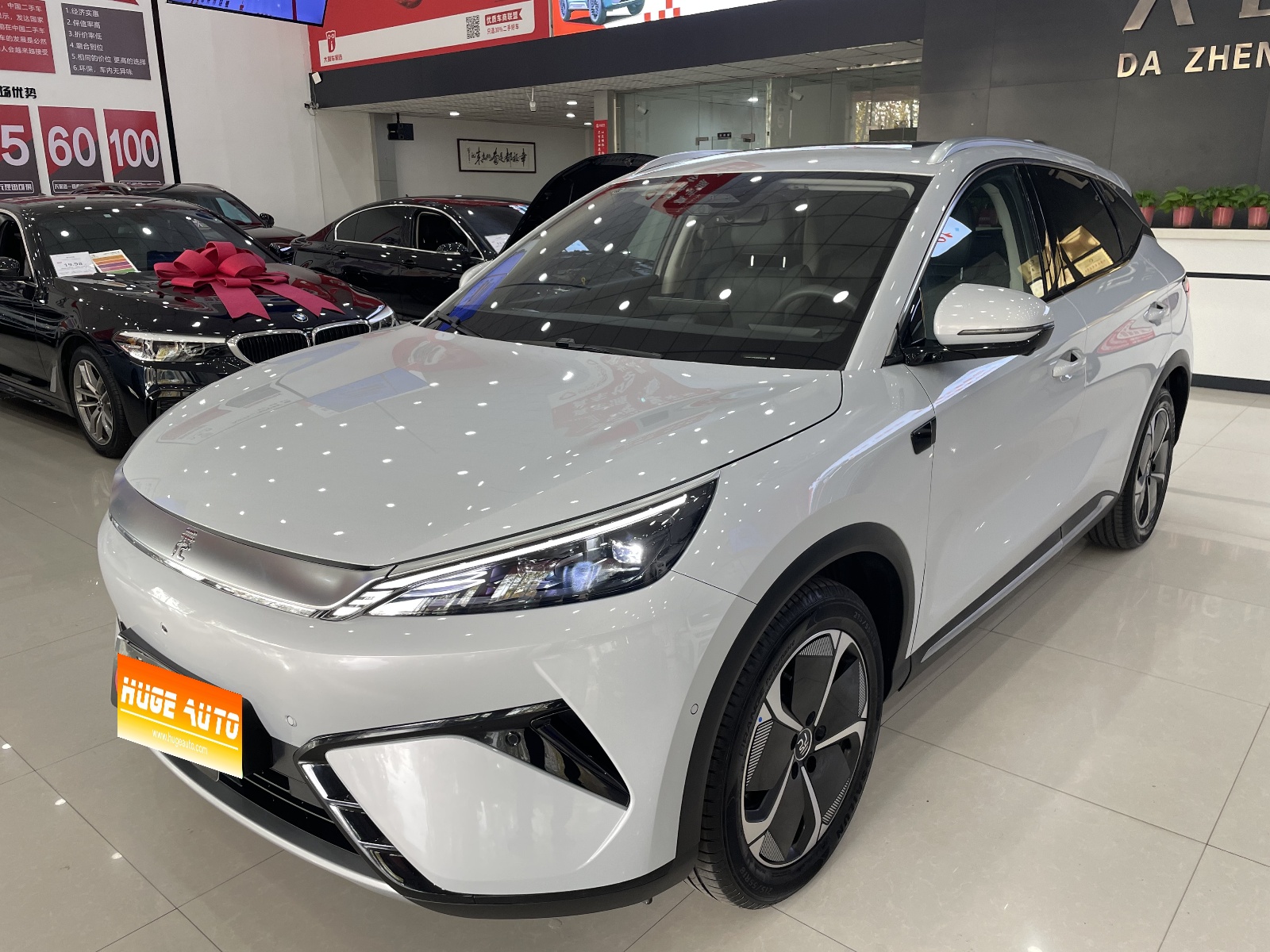 MY2025 Yuan PLUS iDrive 510KM Exceed