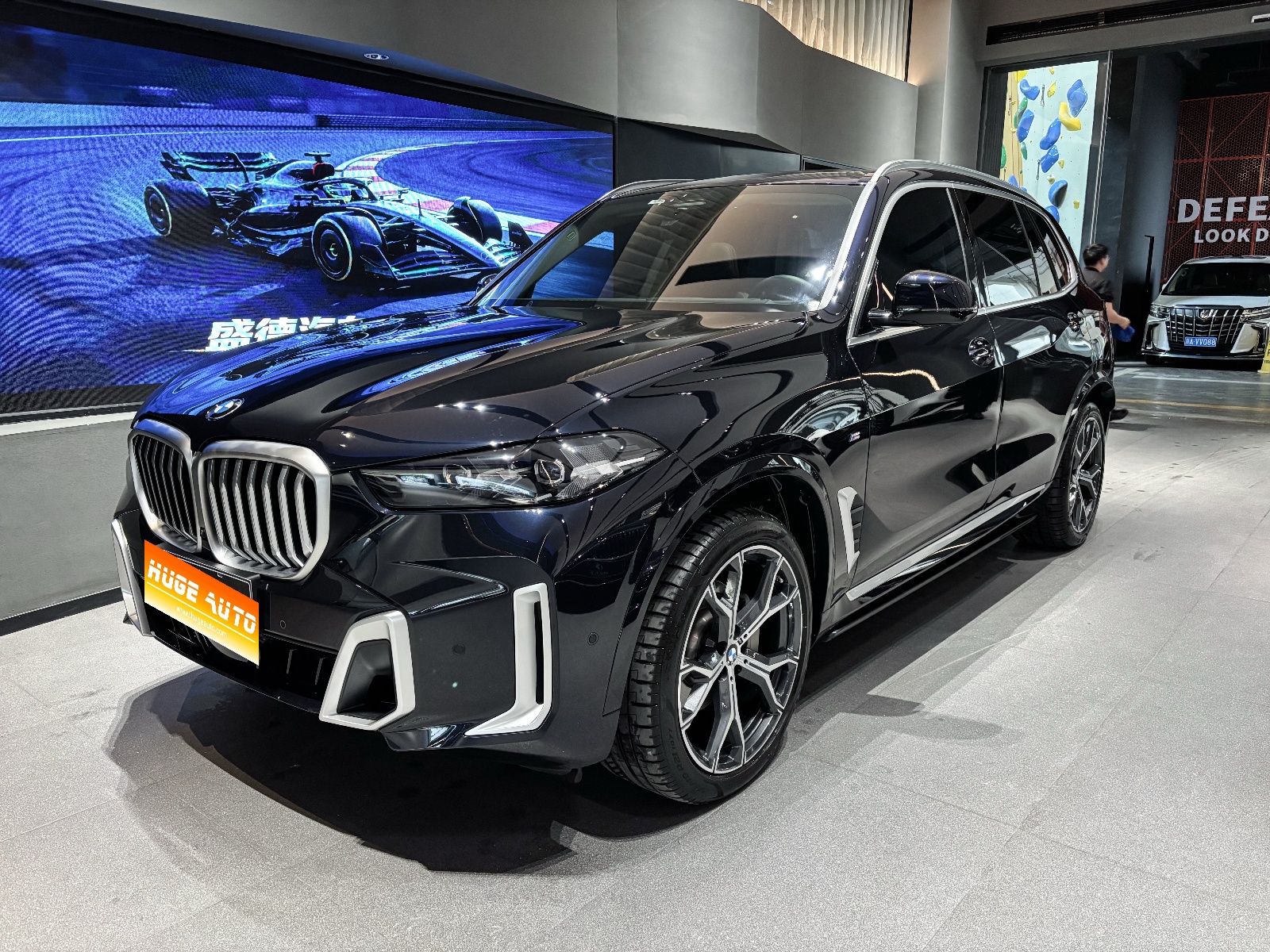 MY2023 BMW X5 xDrive 30Li Exclusive M Sport kit