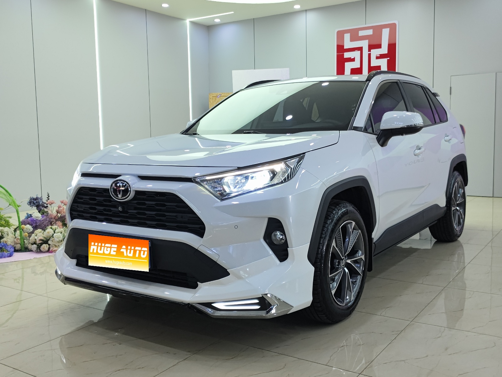 MY2022 RAV4 2.0L CVT 2WD Vogue PLUS